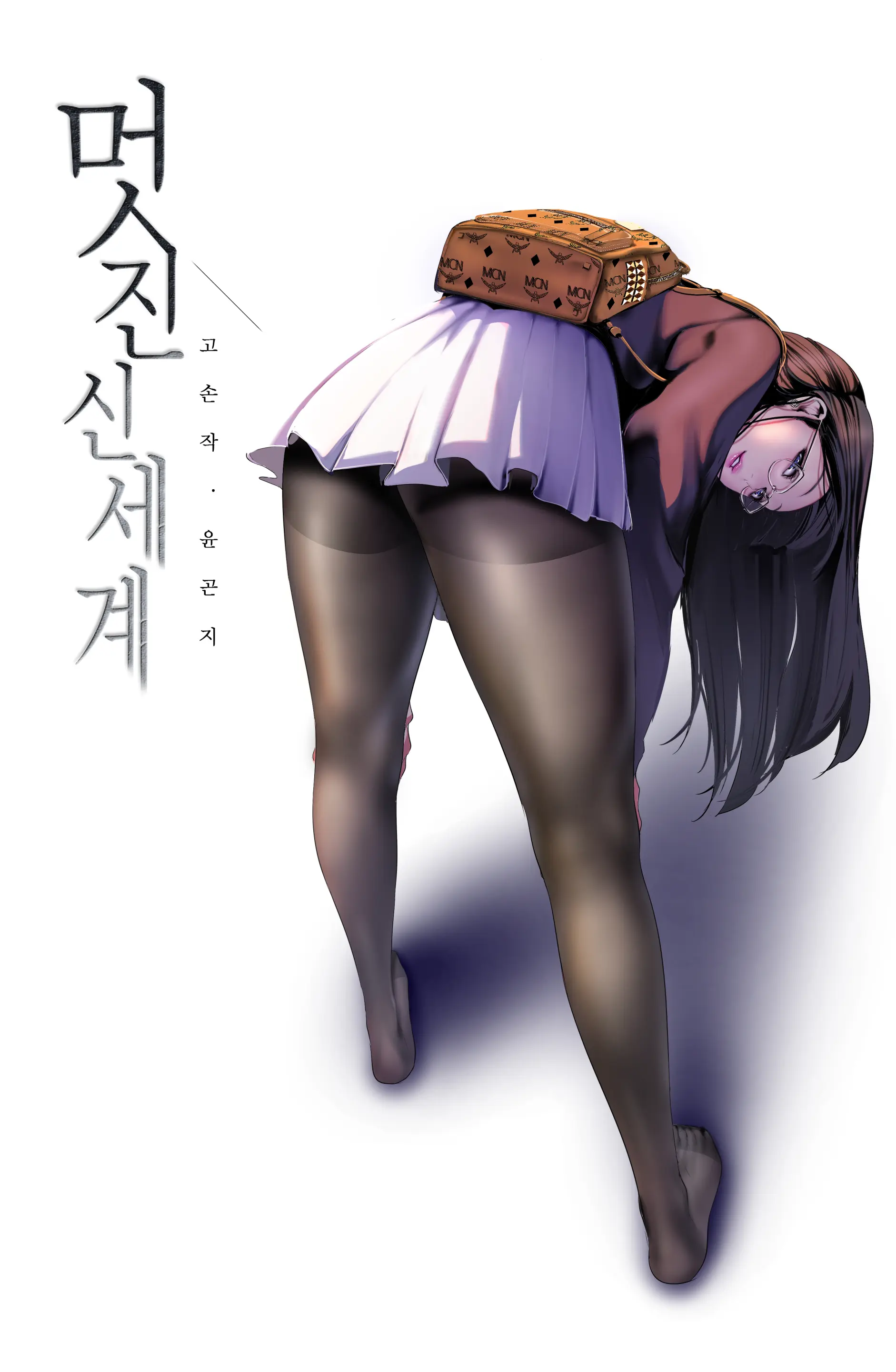 웹툰 이미지 183