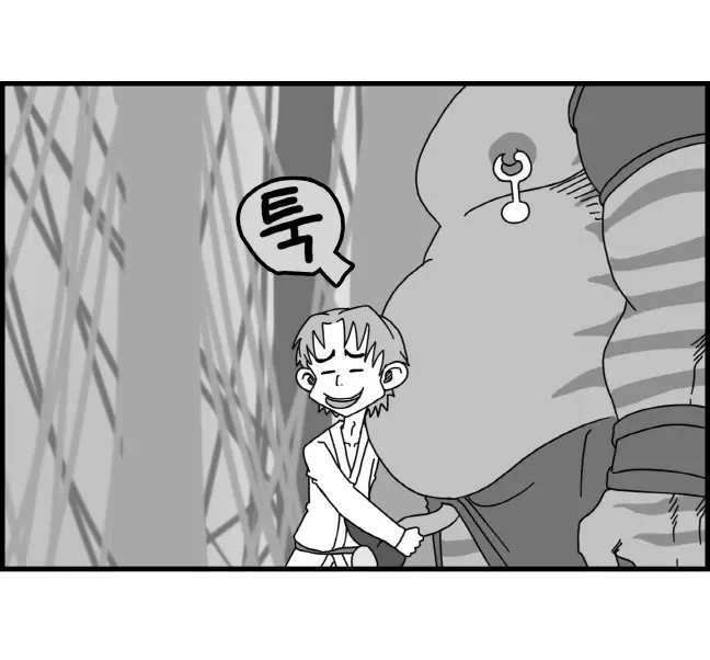 웹툰 이미지 105