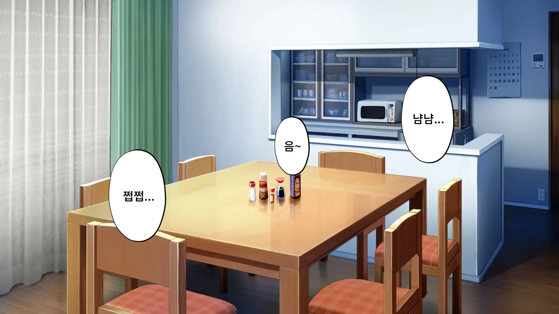 웹툰 이미지 151