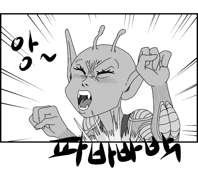 웹툰 이미지 80