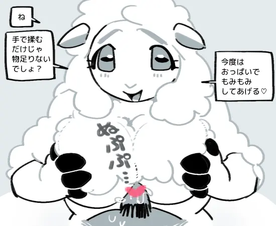 웹툰 이미지 35