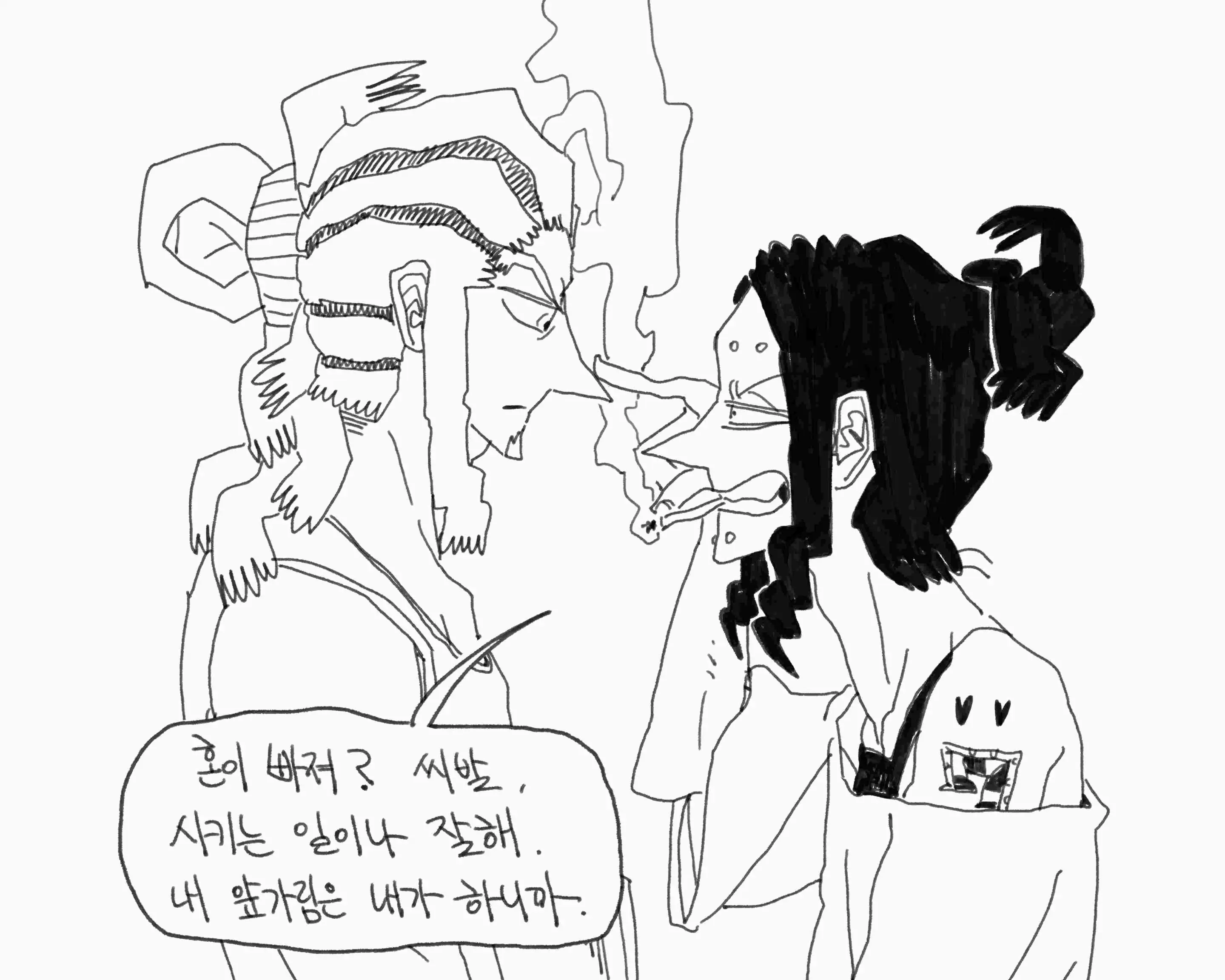 웹툰 이미지 97