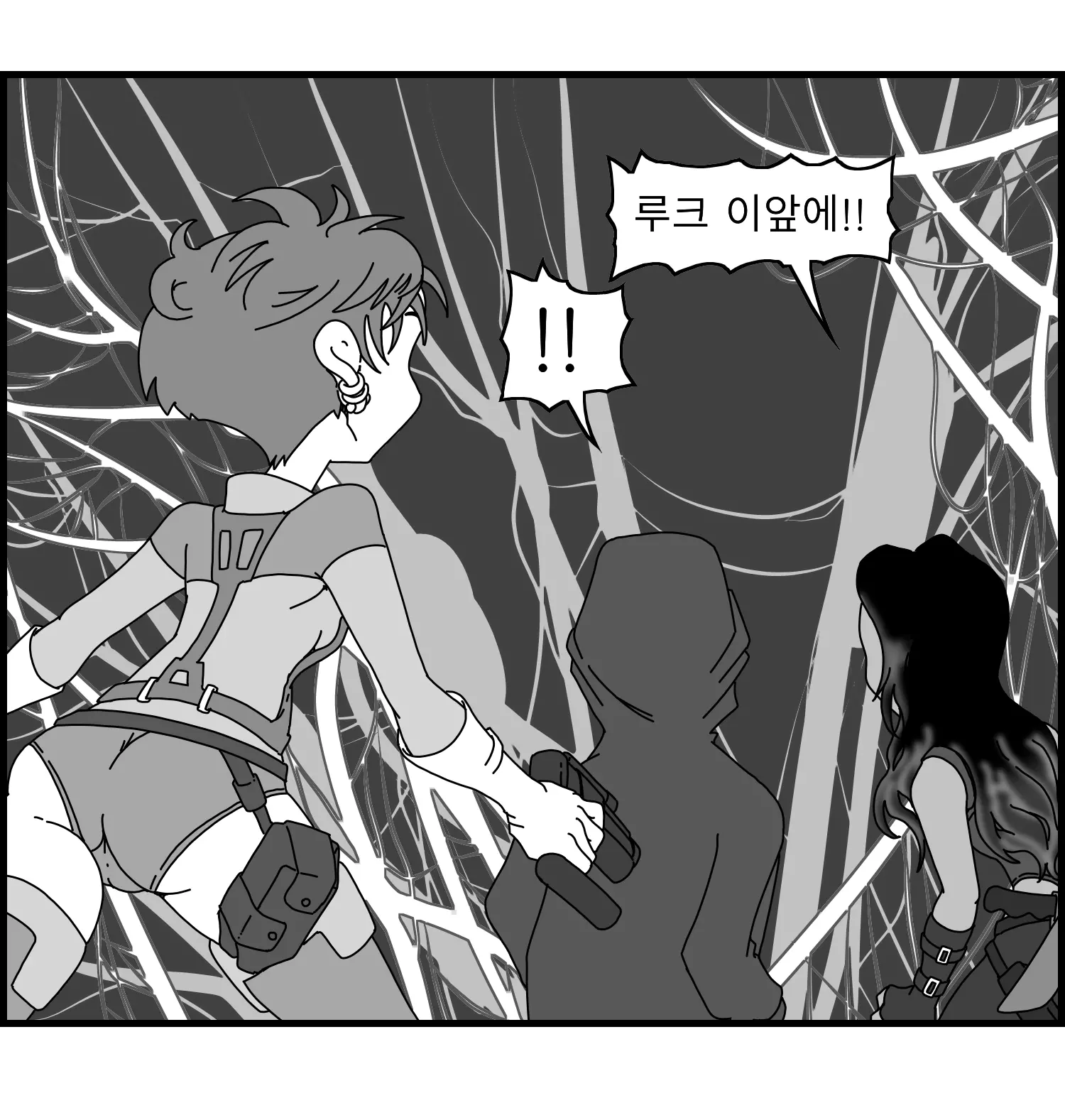 웹툰 이미지 16
