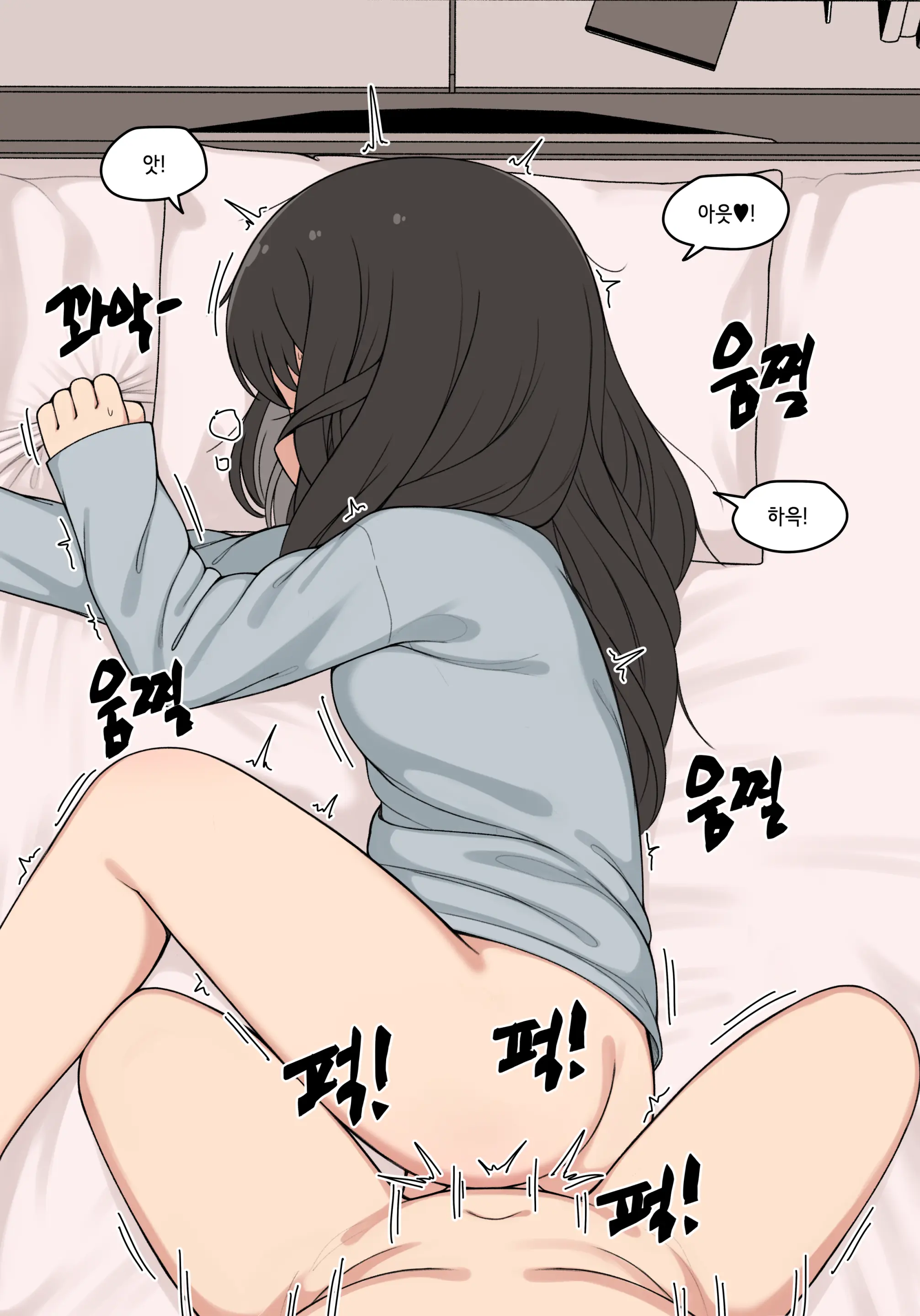 웹툰 이미지 67