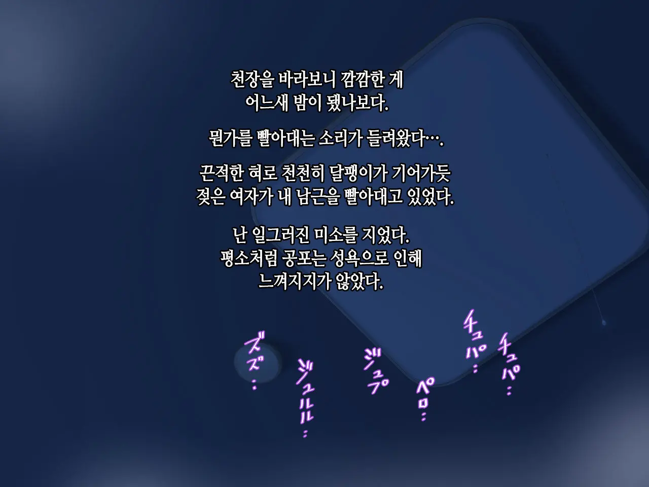 웹툰 이미지 125