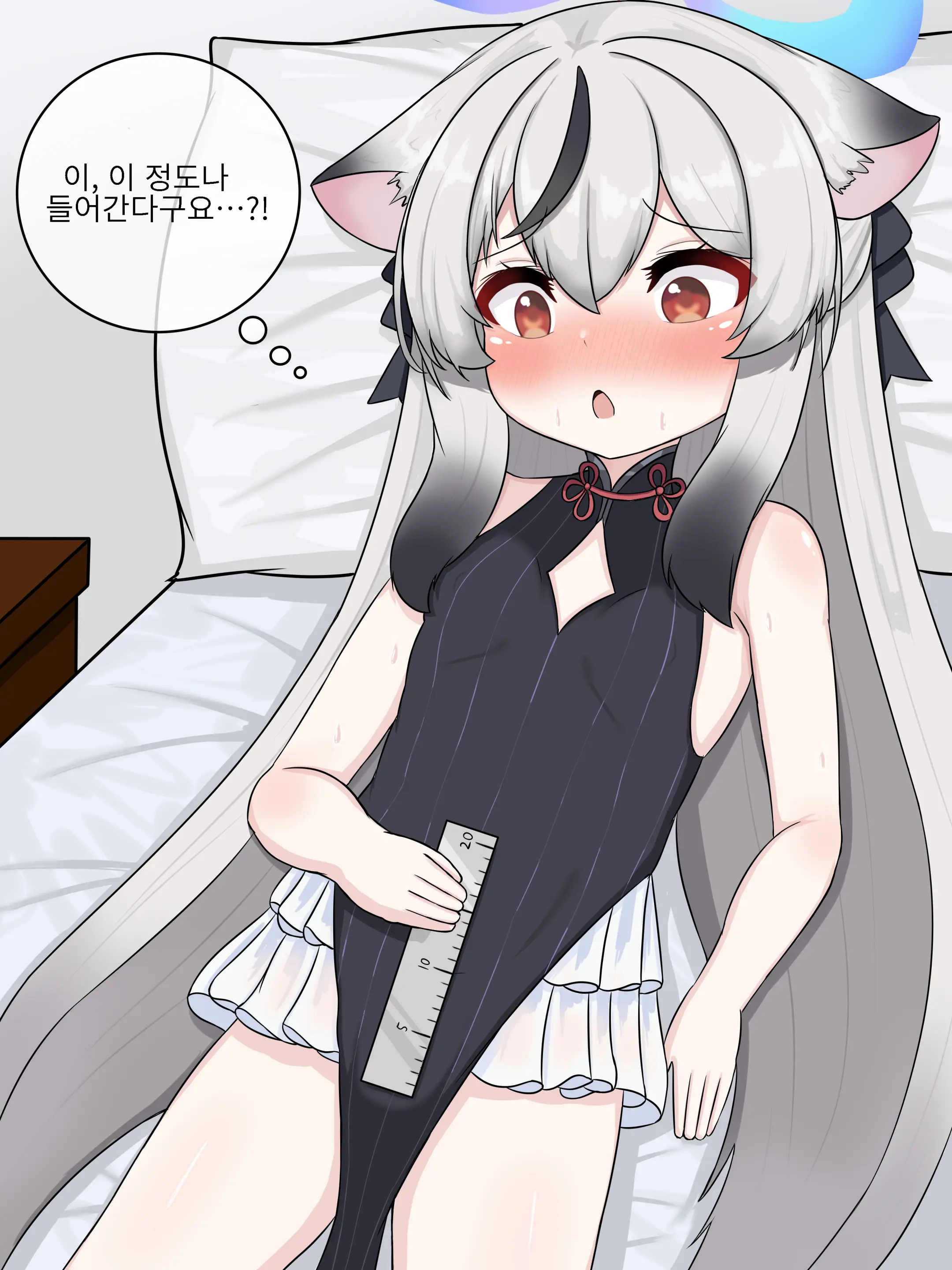 웹툰 이미지 51