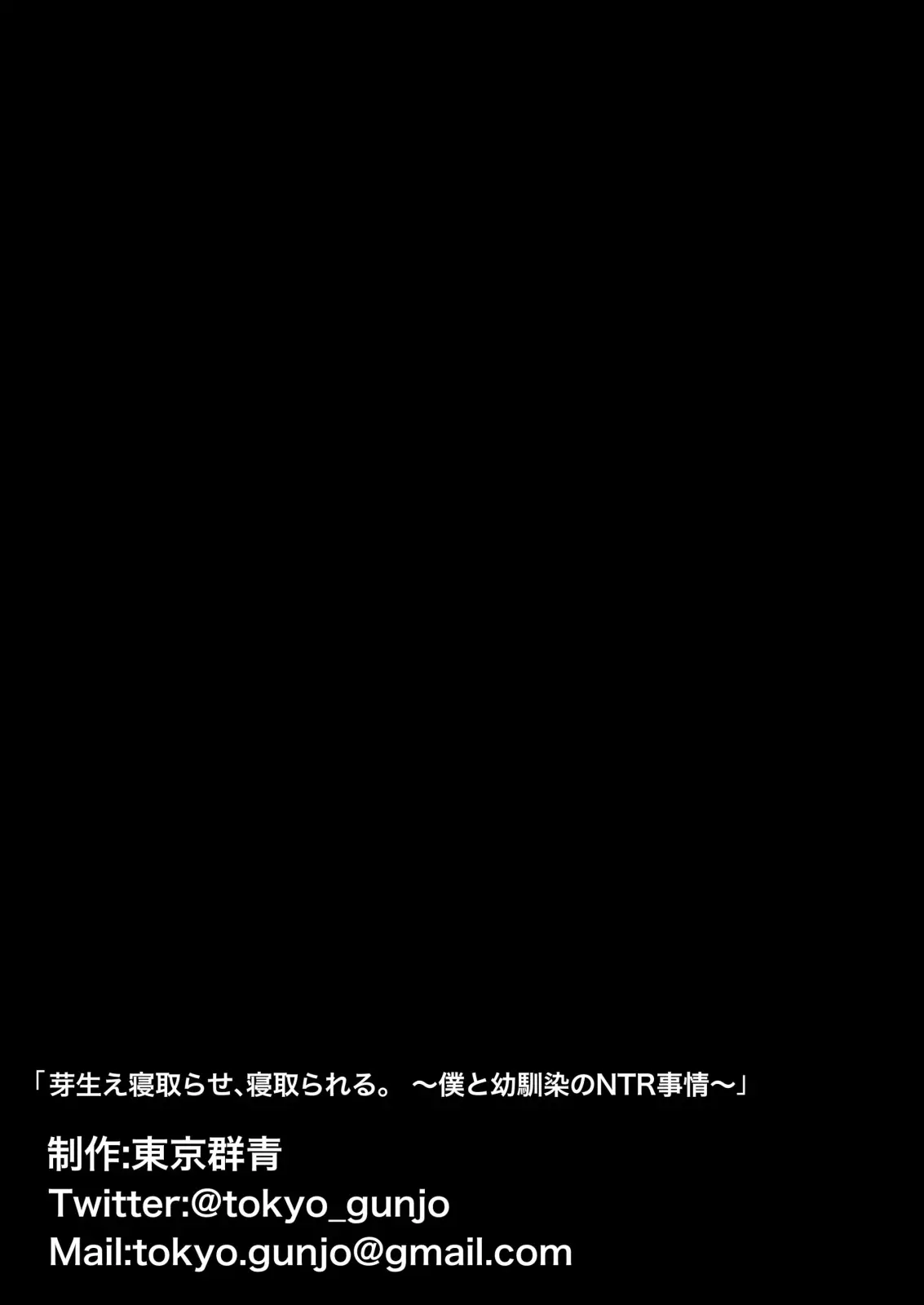 웹툰 이미지 63