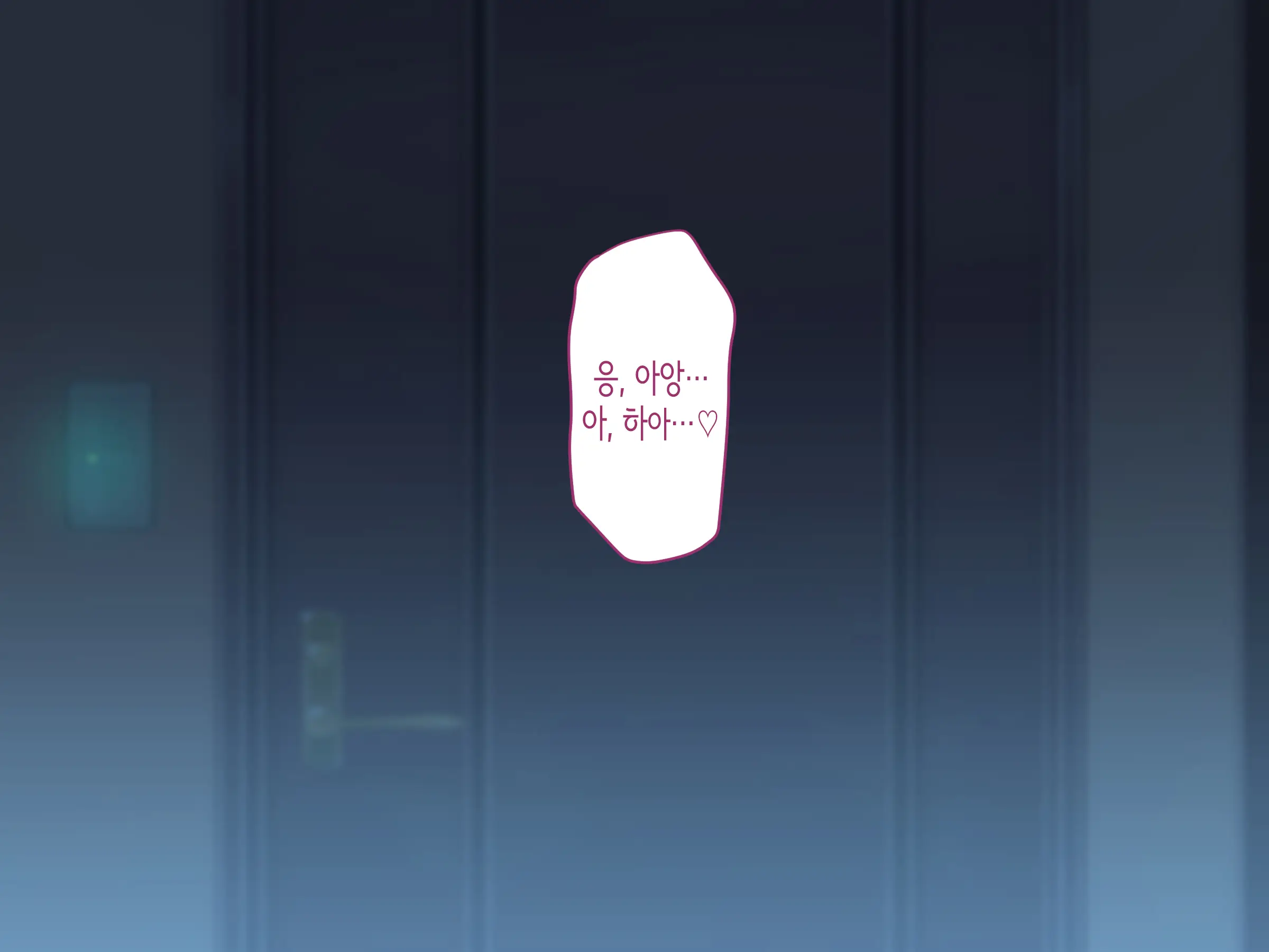 웹툰 이미지 26
