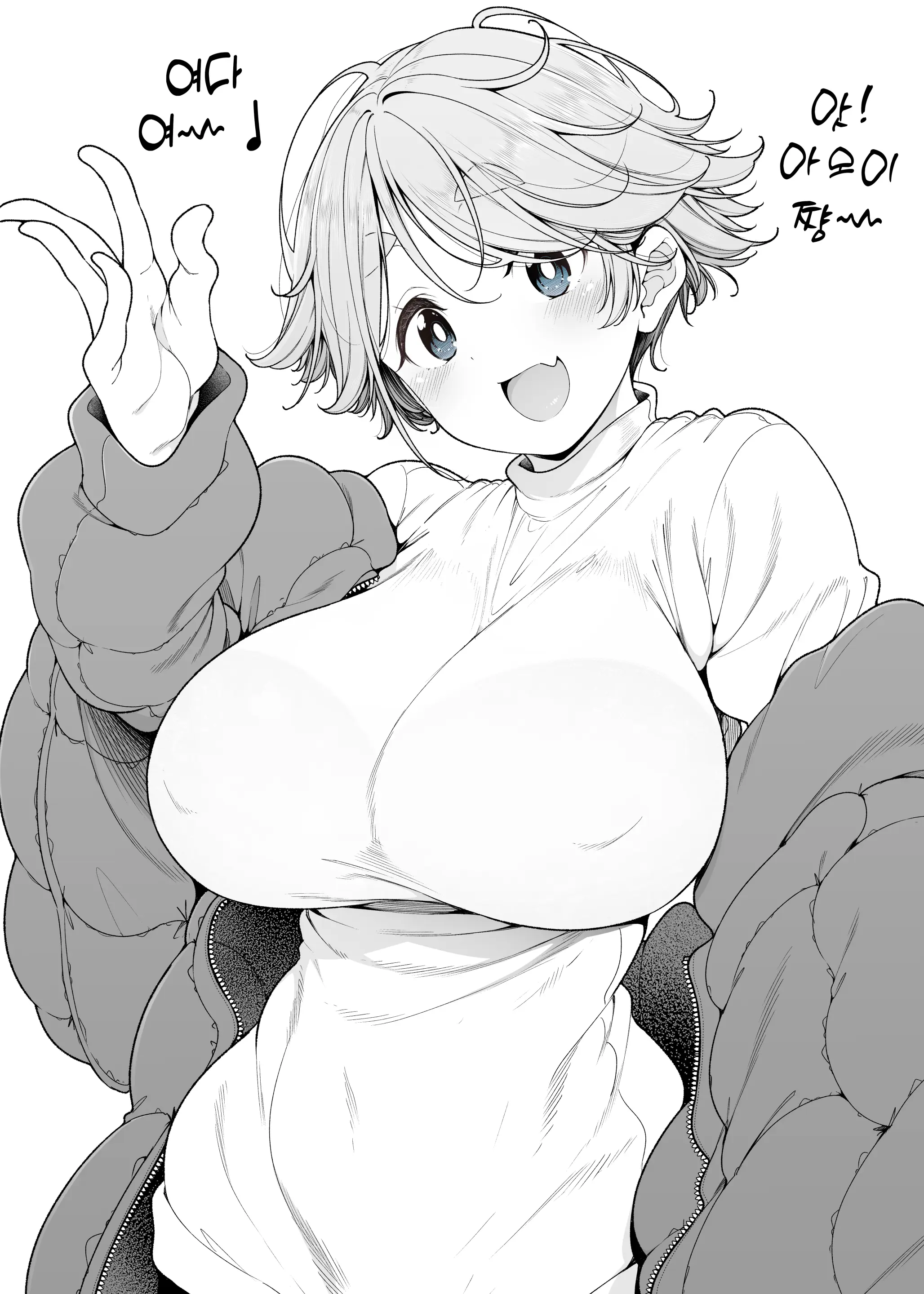 웹툰 이미지 17