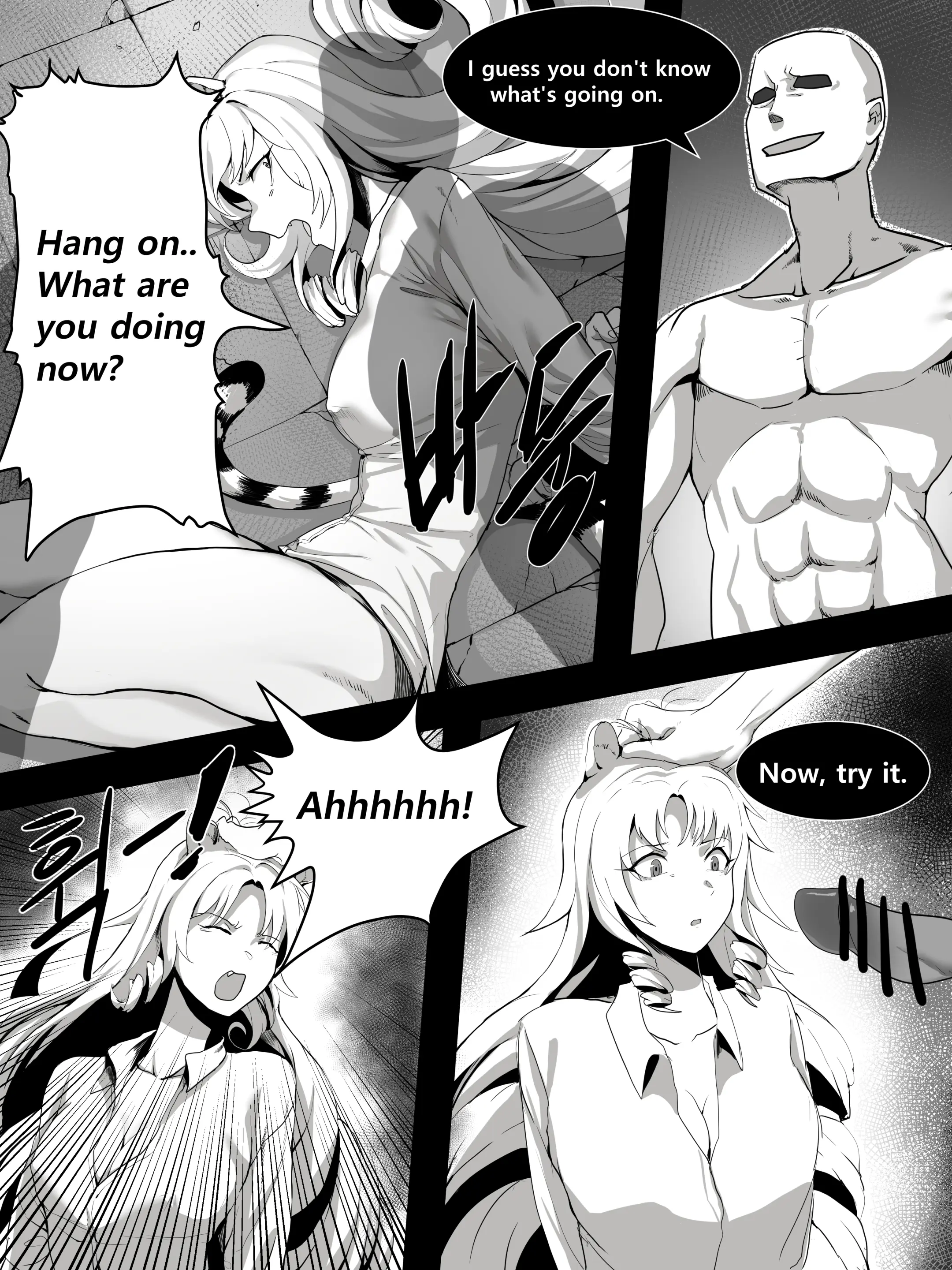 웹툰 이미지 473