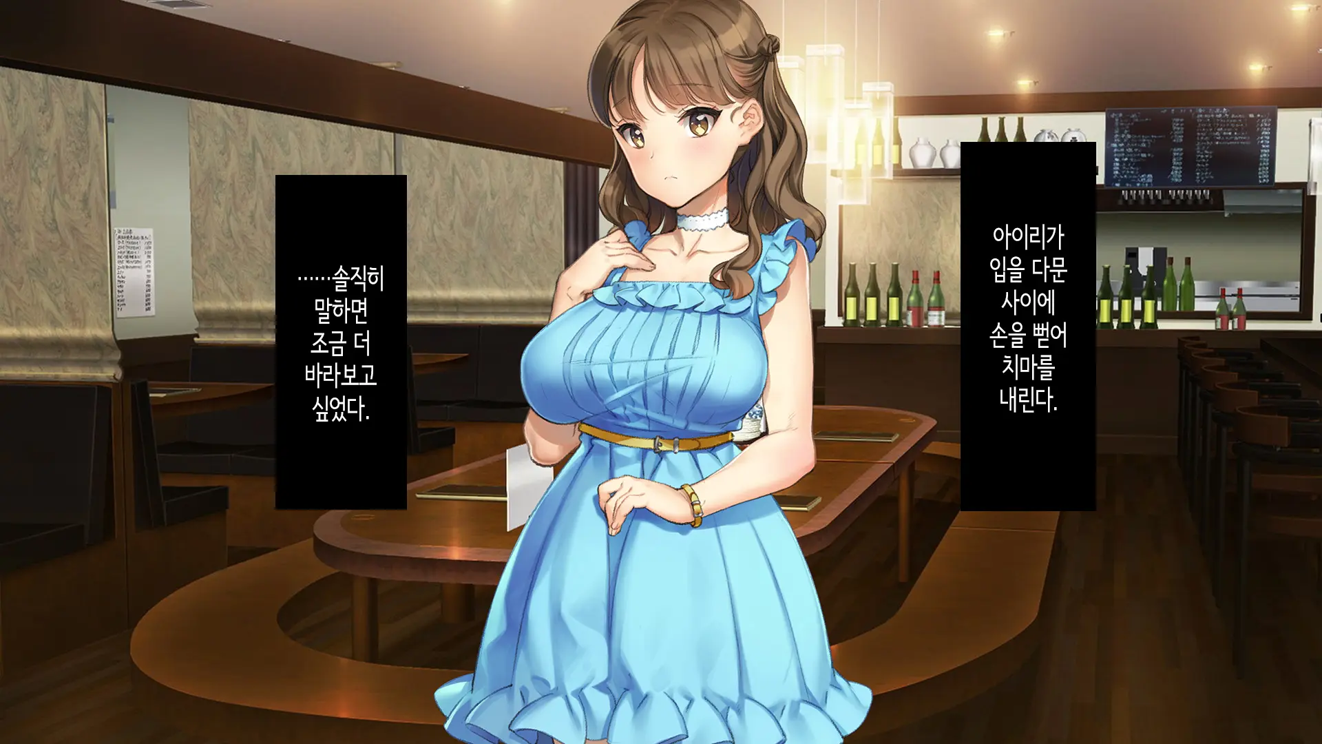 웹툰 이미지 151