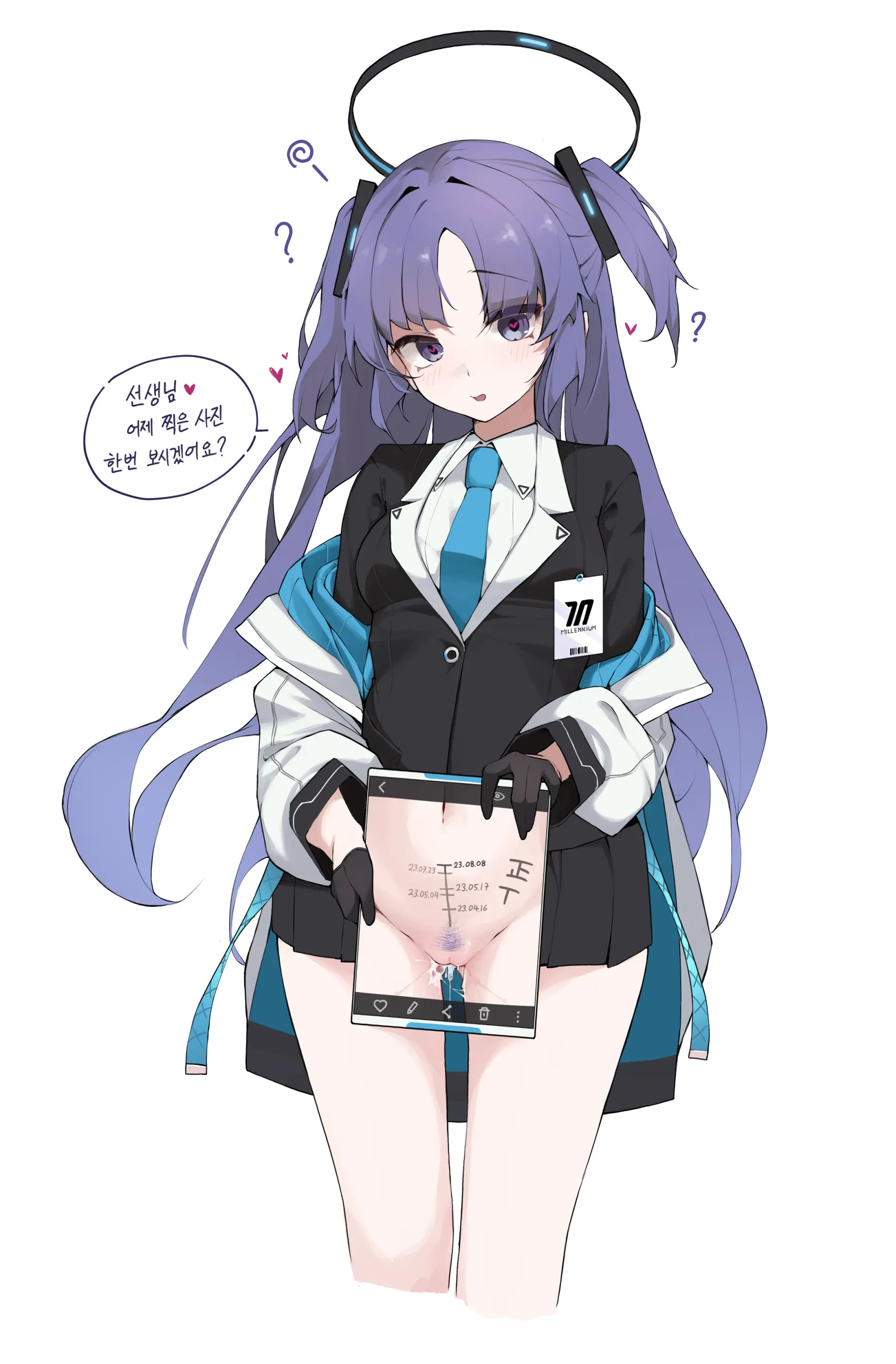 웹툰 이미지 31