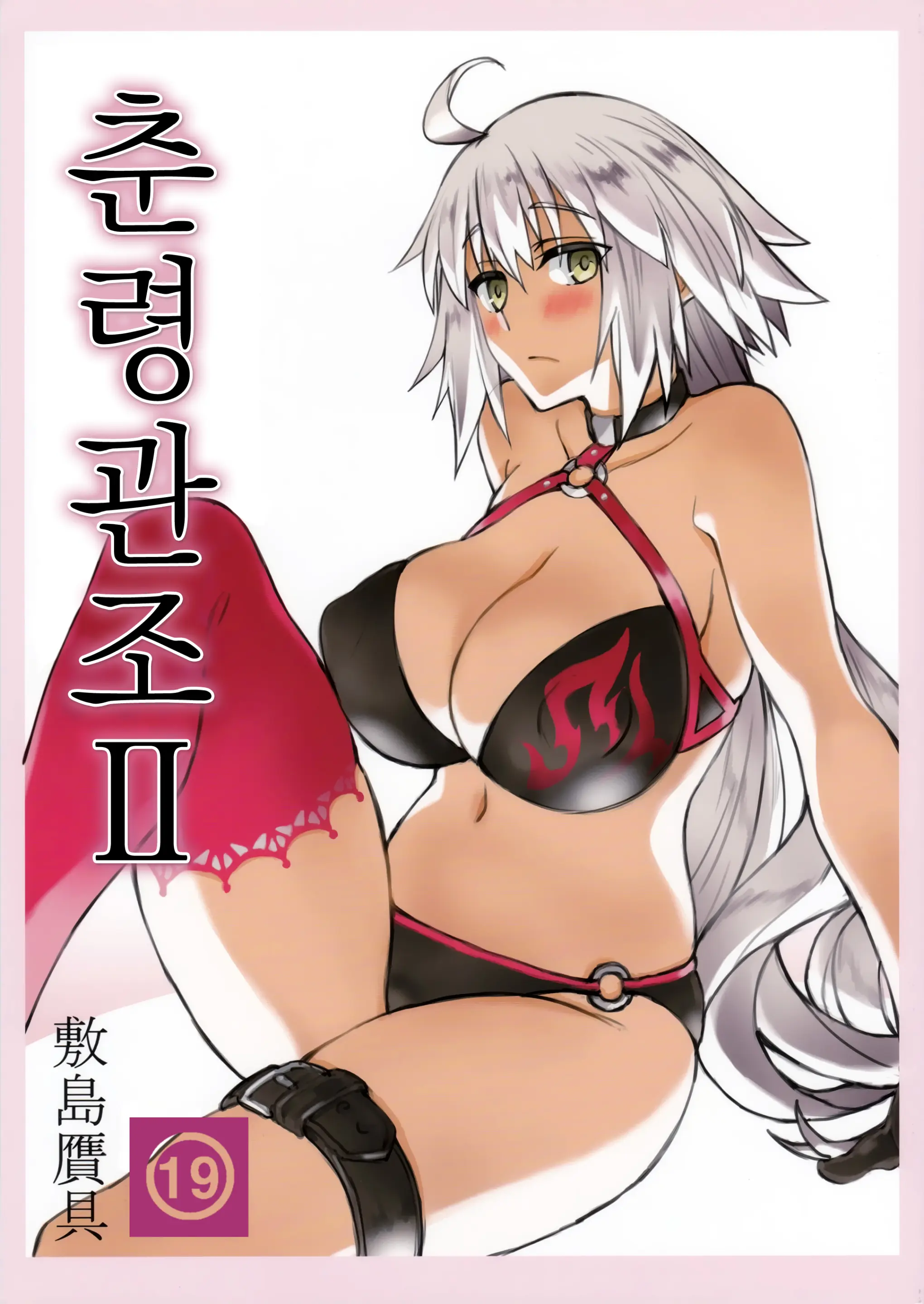웹툰 이미지 0