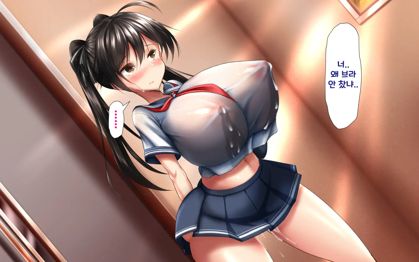 웹툰 이미지 178