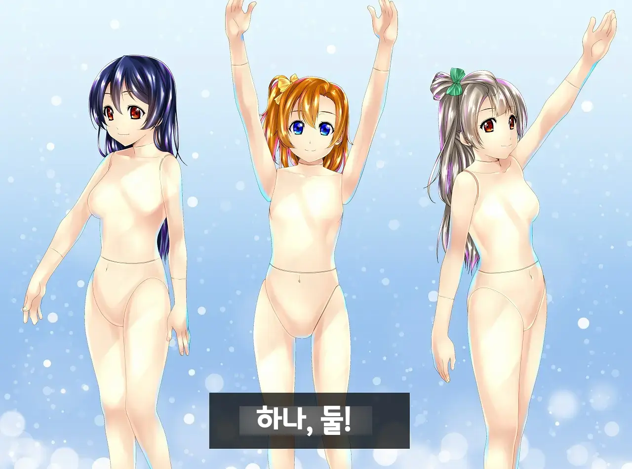 웹툰 이미지 2