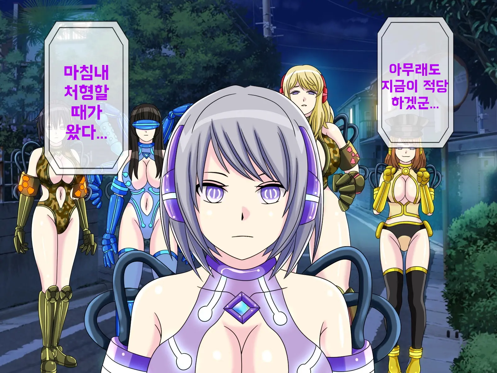 웹툰 이미지 457