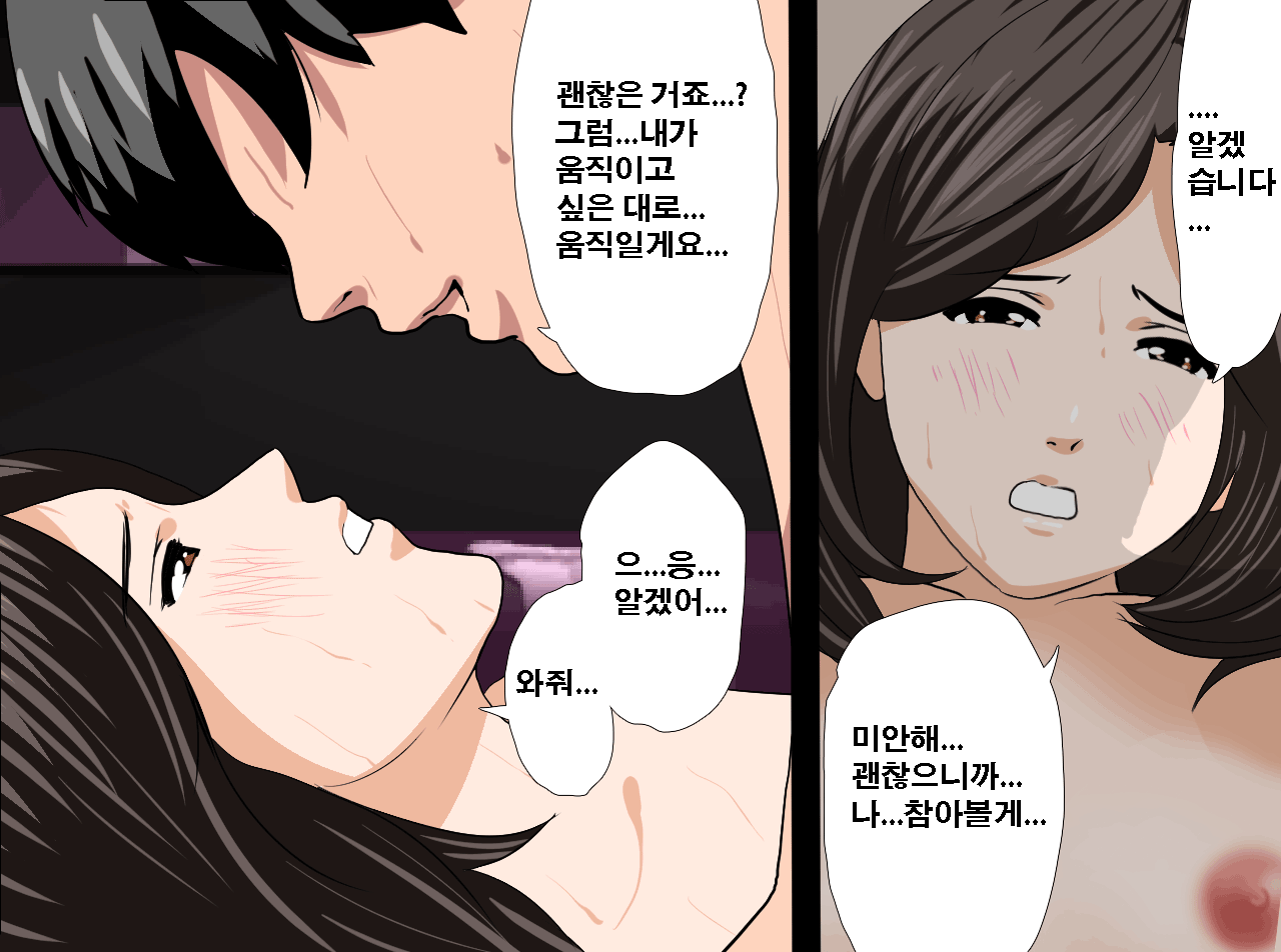 웹툰 이미지 273