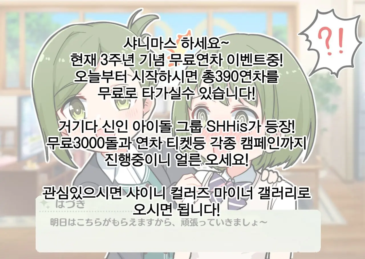 웹툰 이미지 13
