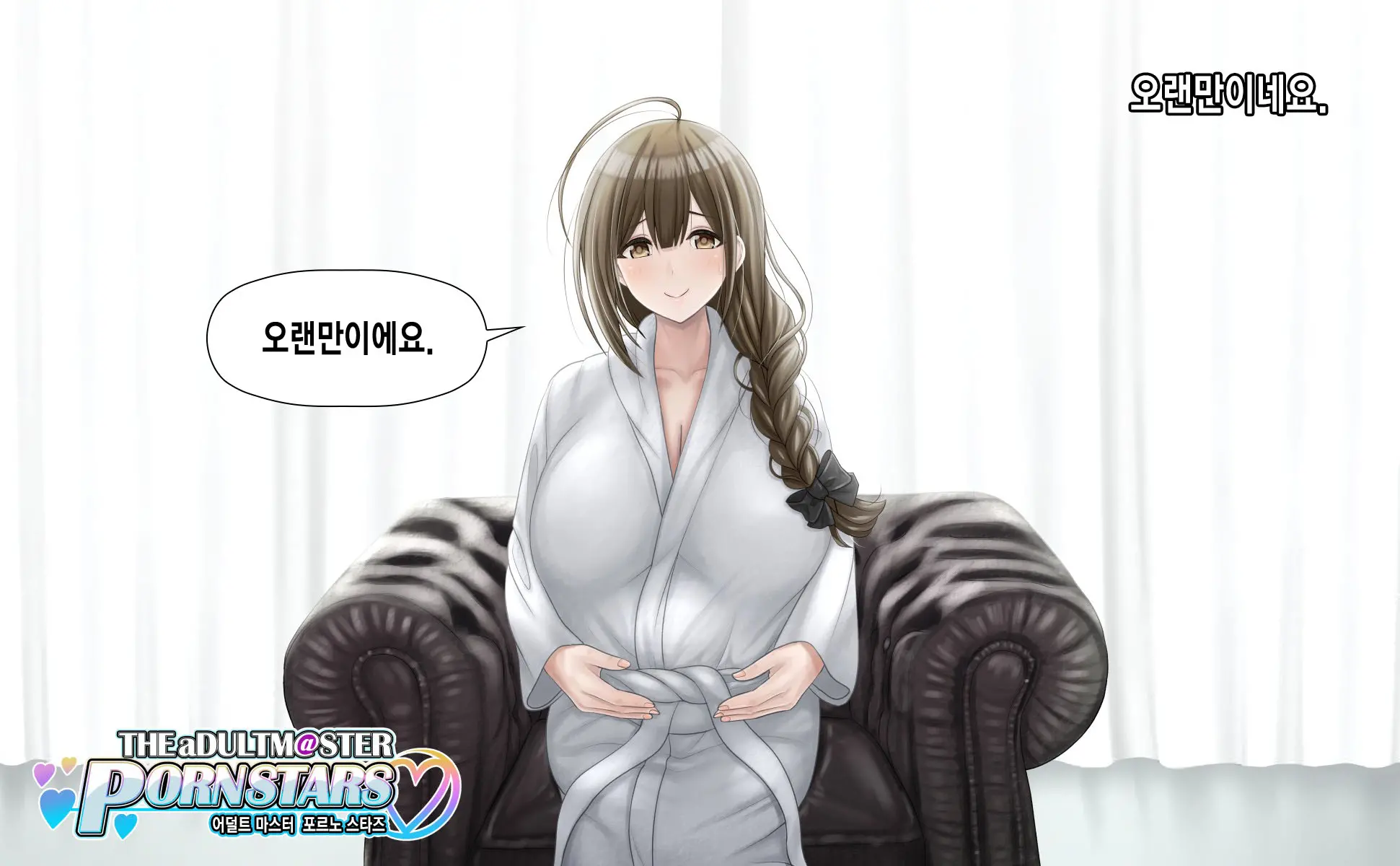 웹툰 이미지 27