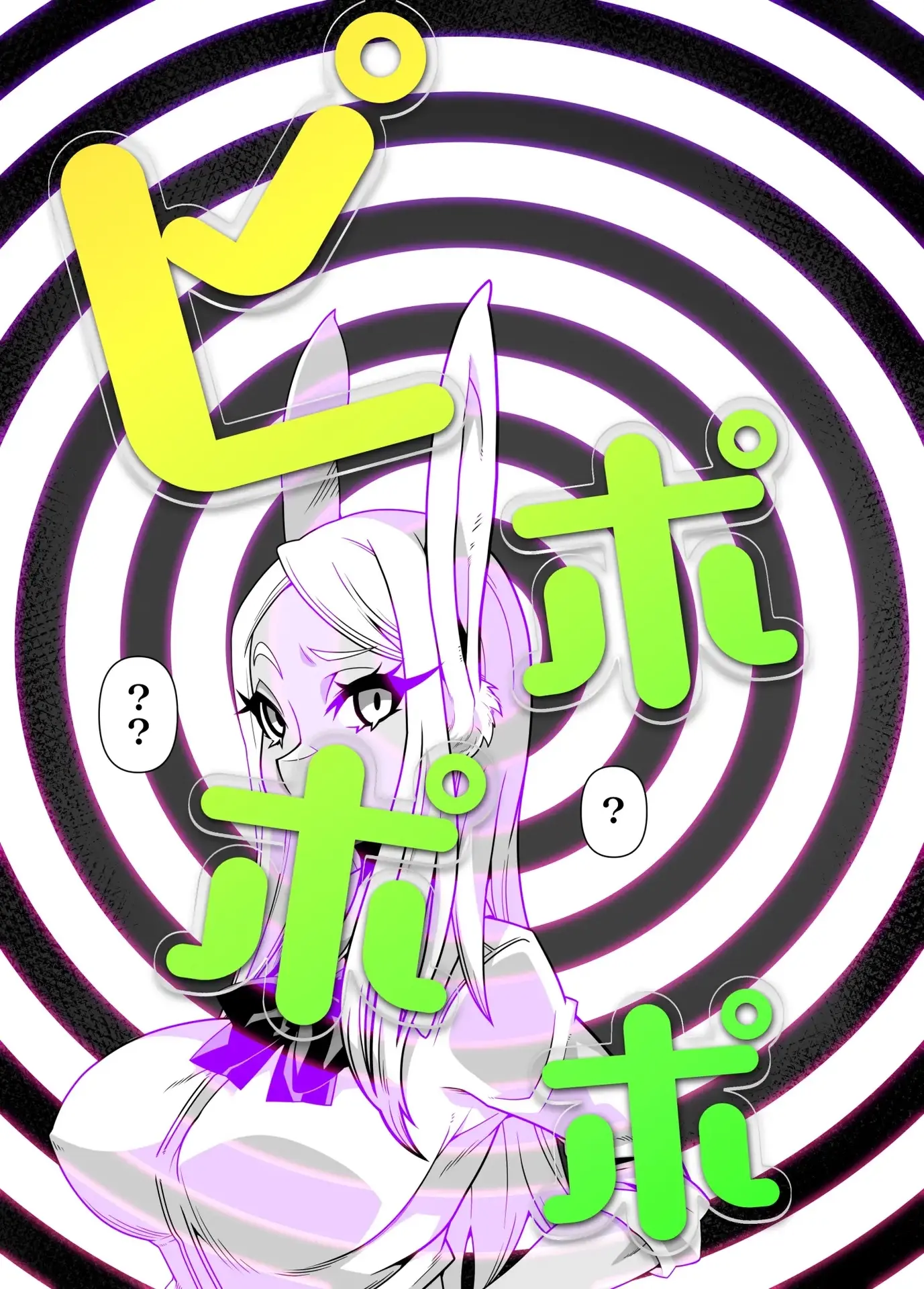 웹툰 이미지 6