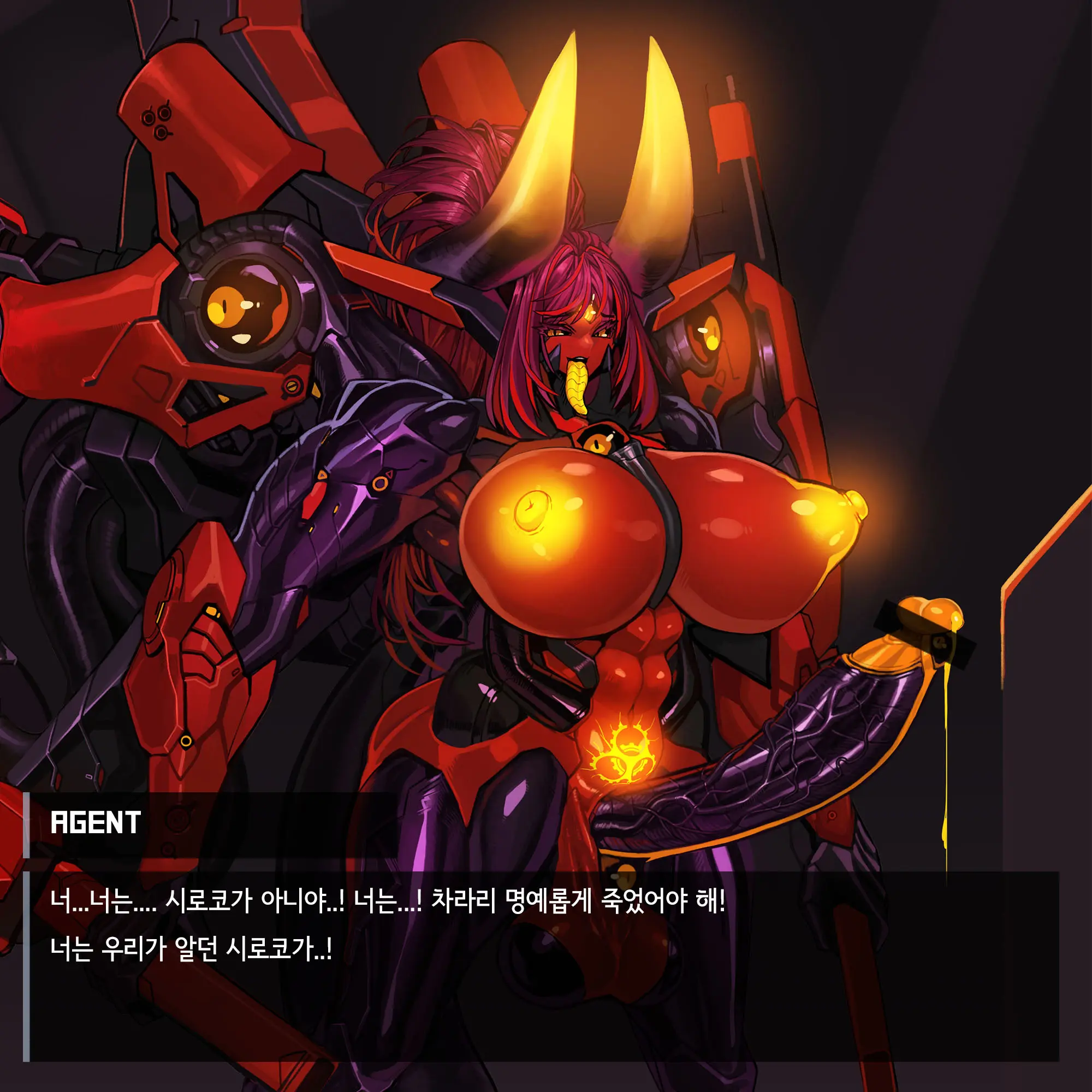 웹툰 이미지 66