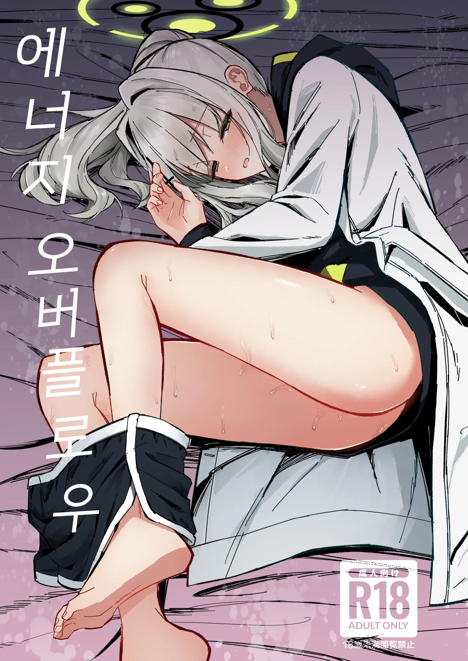 웹툰 이미지 0