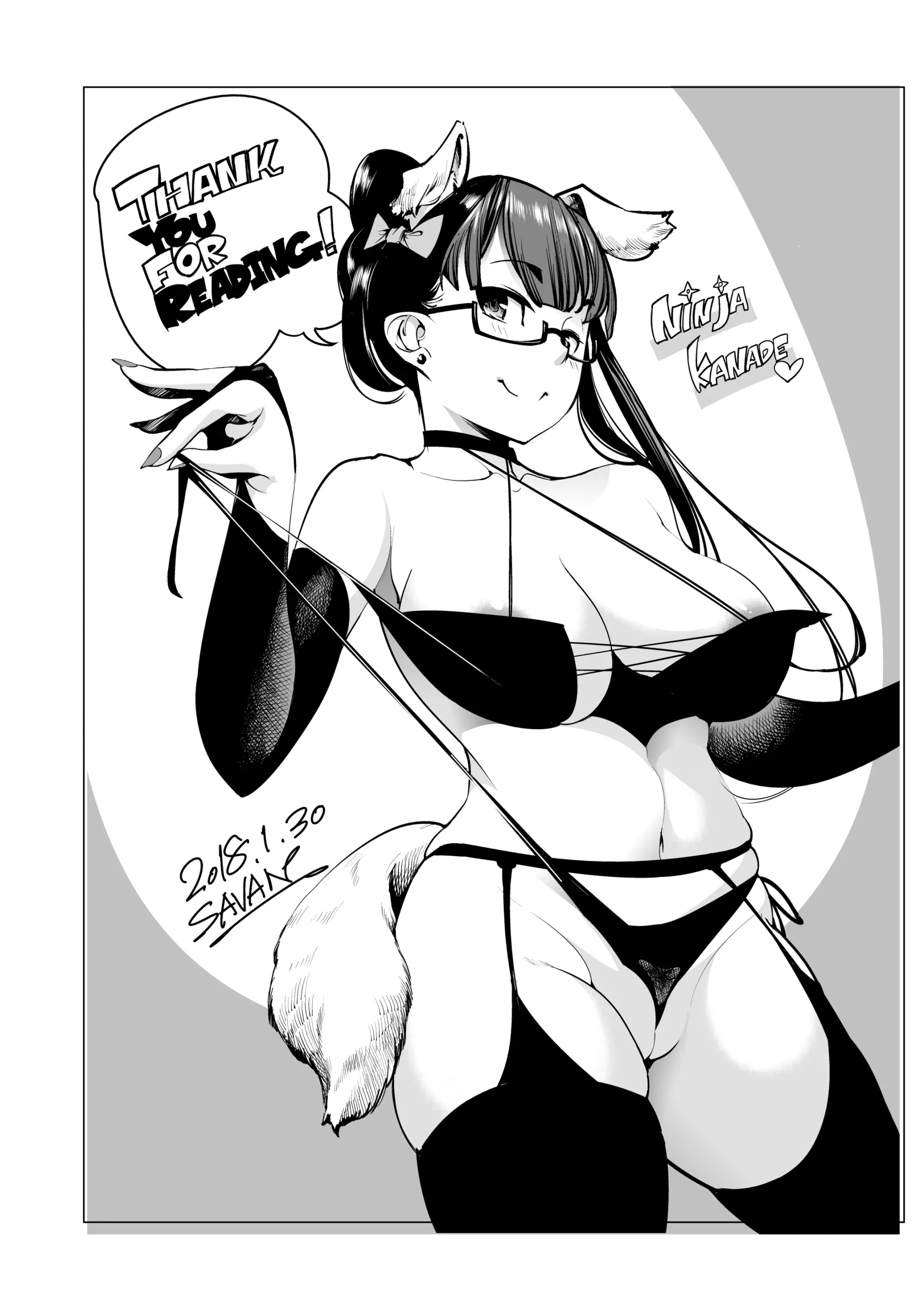 웹툰 이미지 216