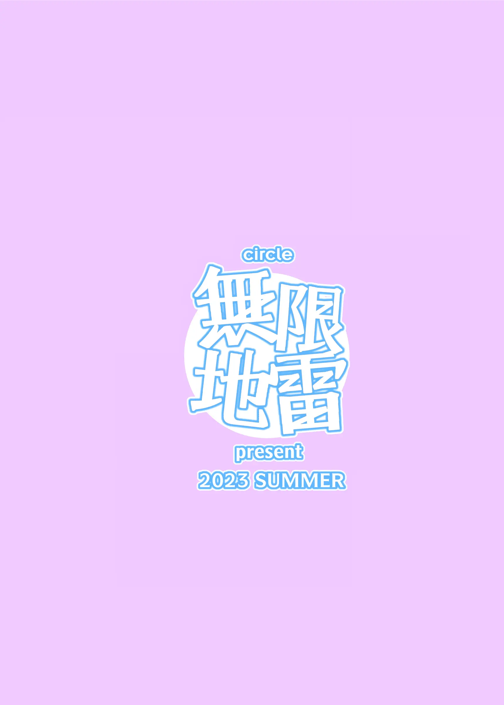 웹툰 이미지 37