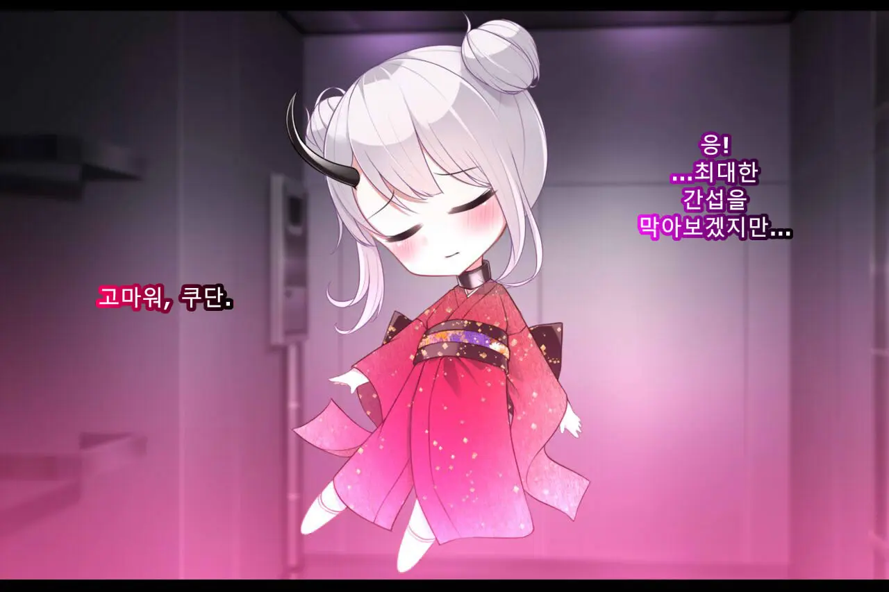 웹툰 이미지 63
