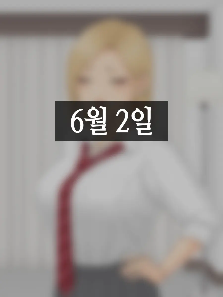 웹툰 이미지 8