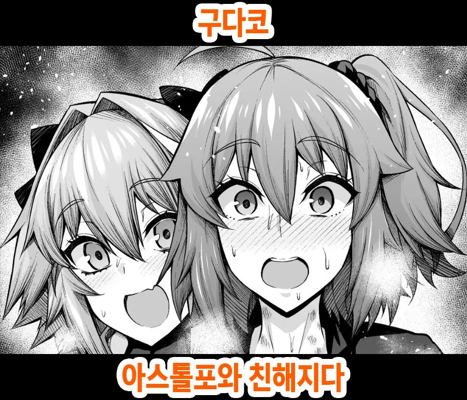 웹툰 이미지 0