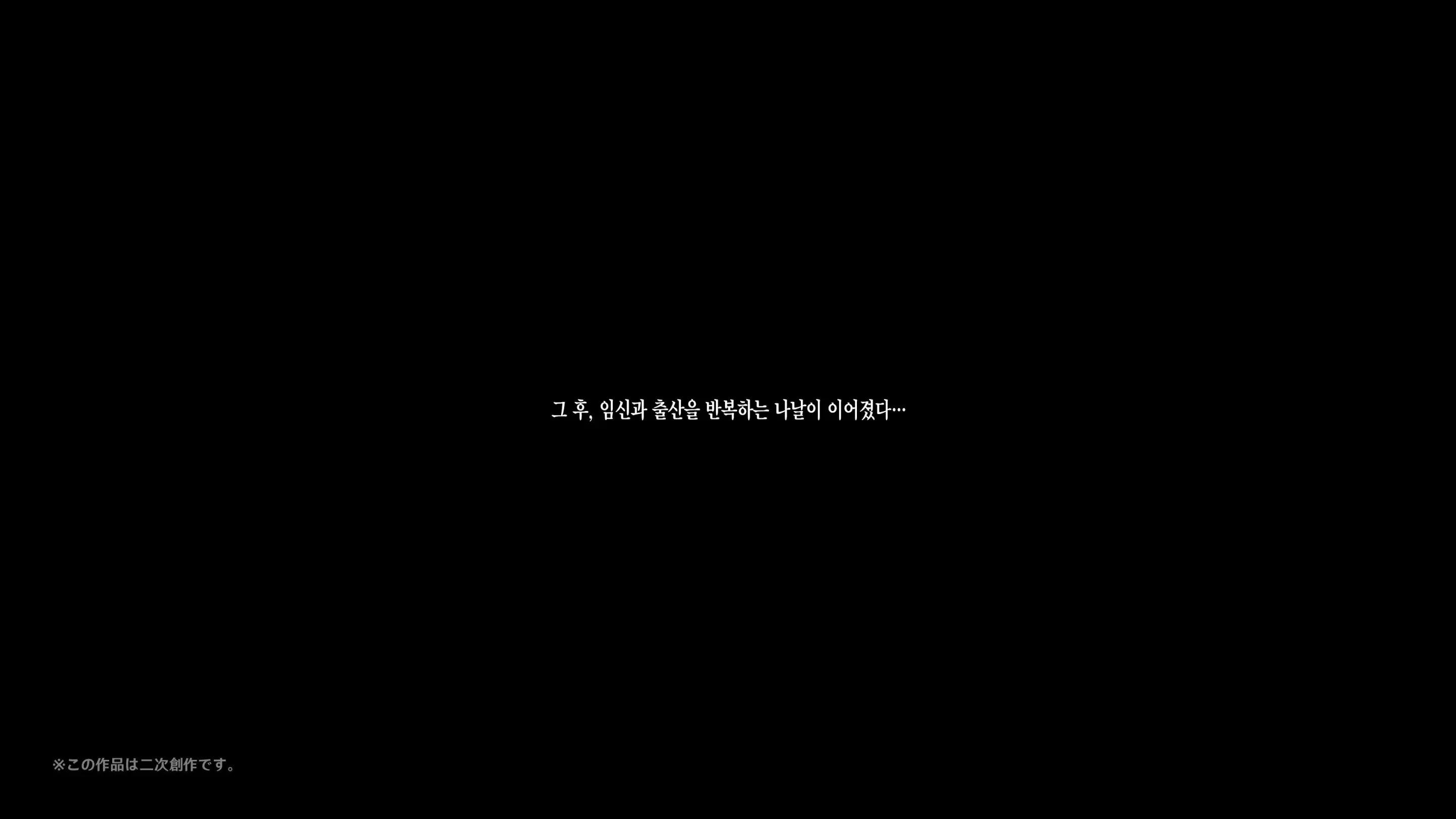 웹툰 이미지 139