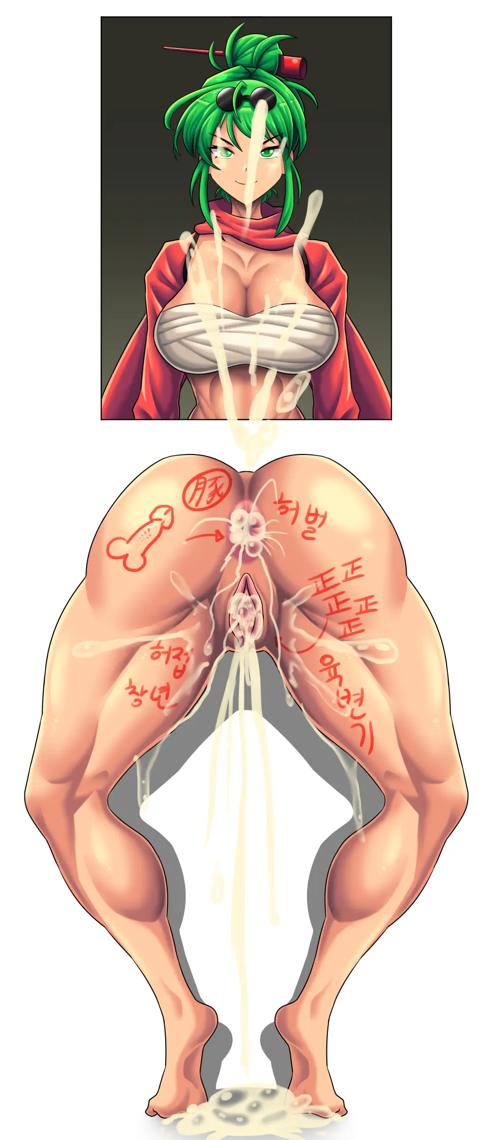 웹툰 이미지 387