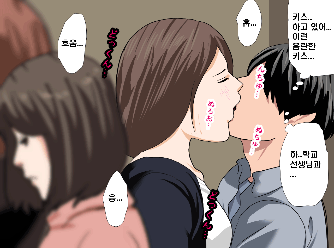 웹툰 이미지 72