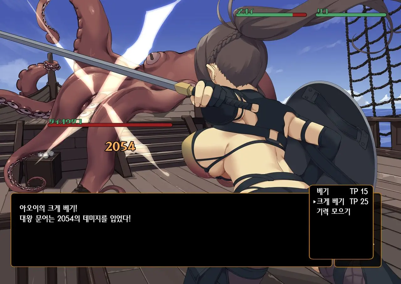 웹툰 이미지 49