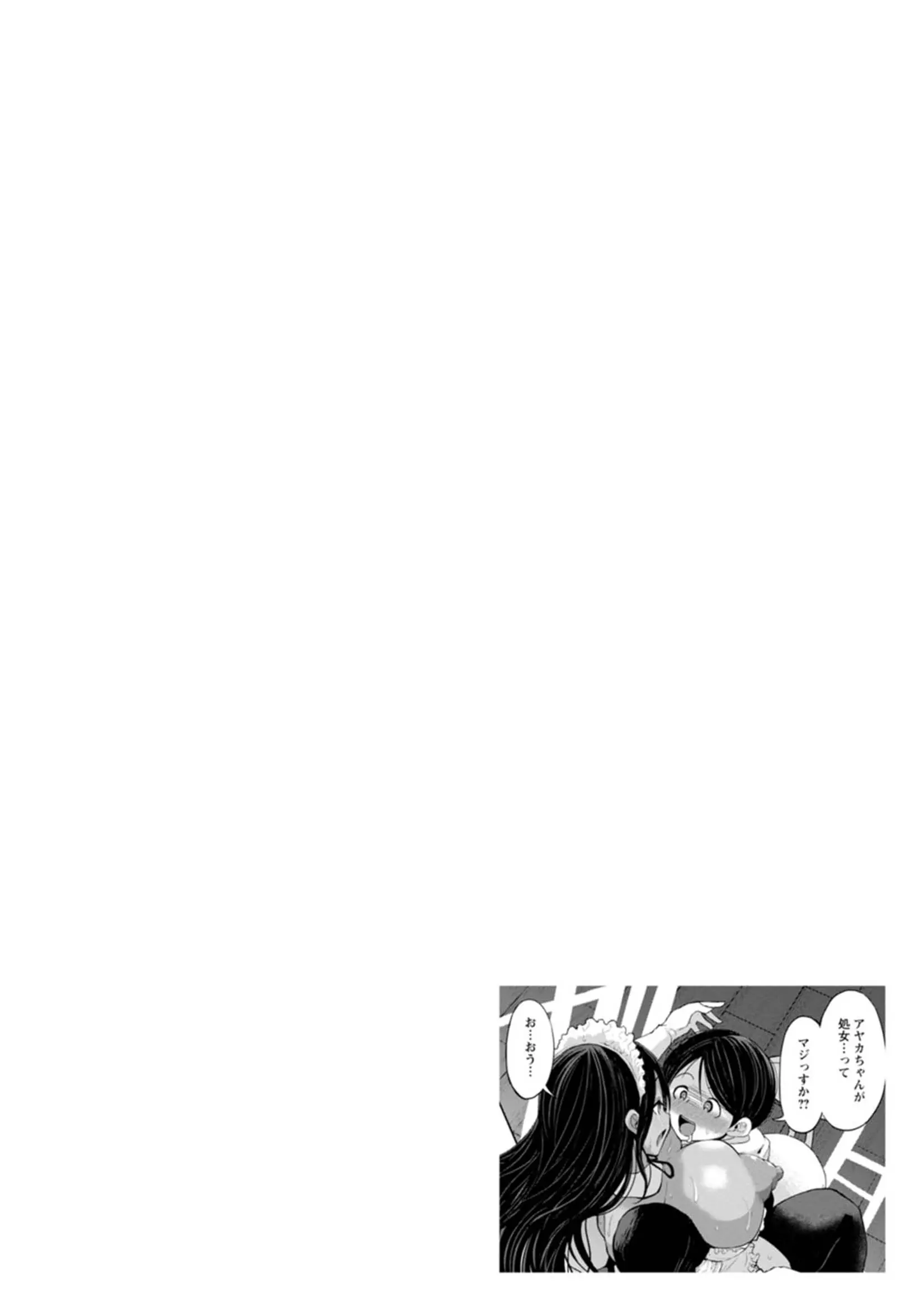 웹툰 이미지 118