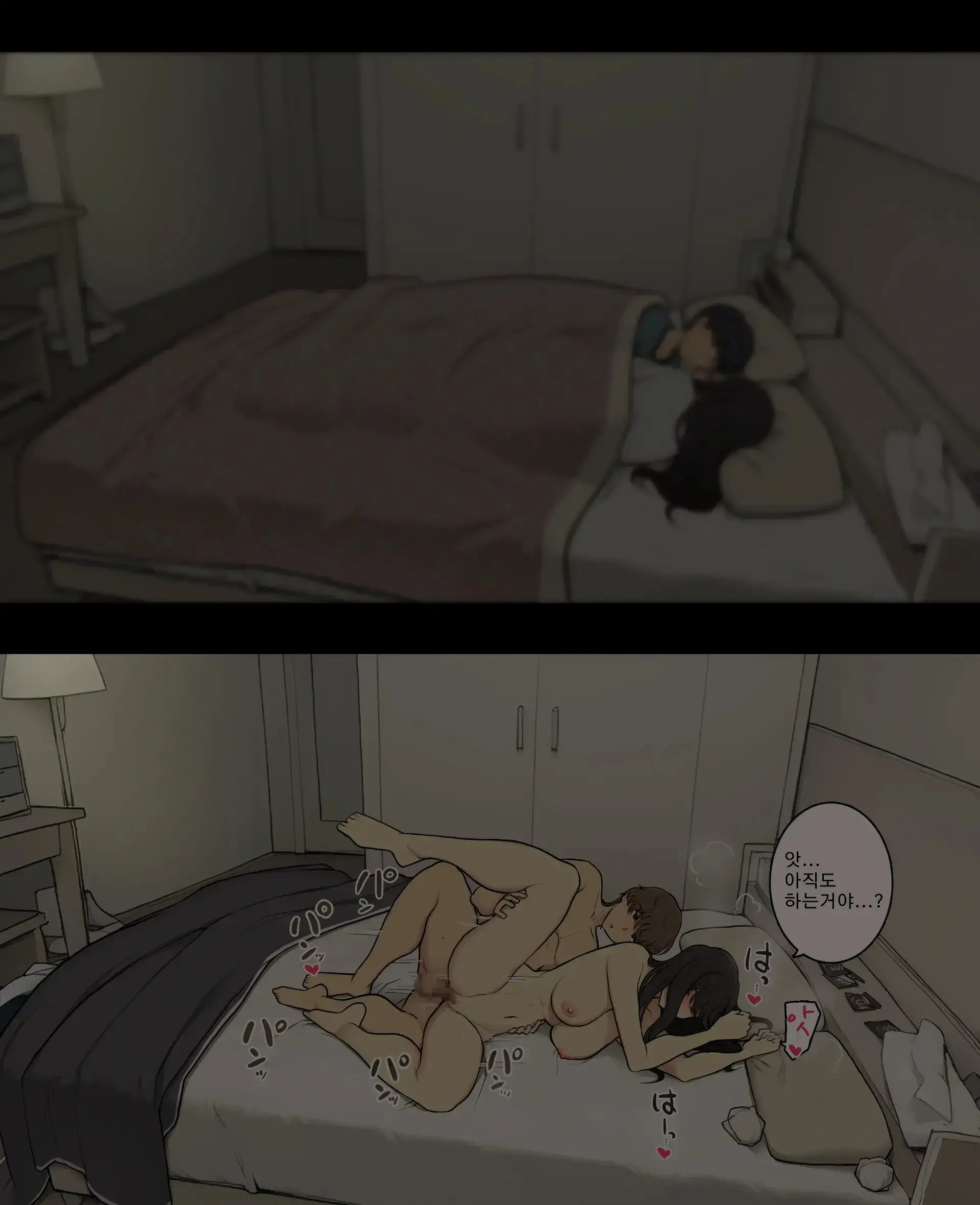 웹툰 이미지 26