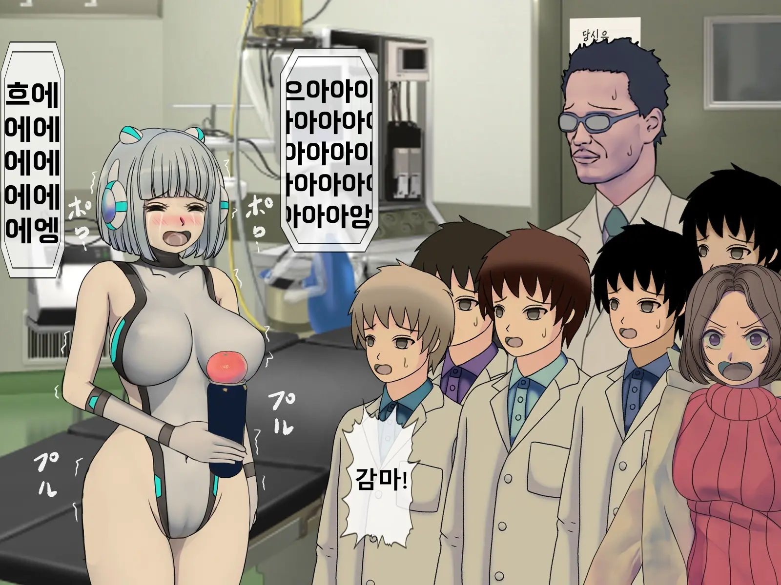 웹툰 이미지 499