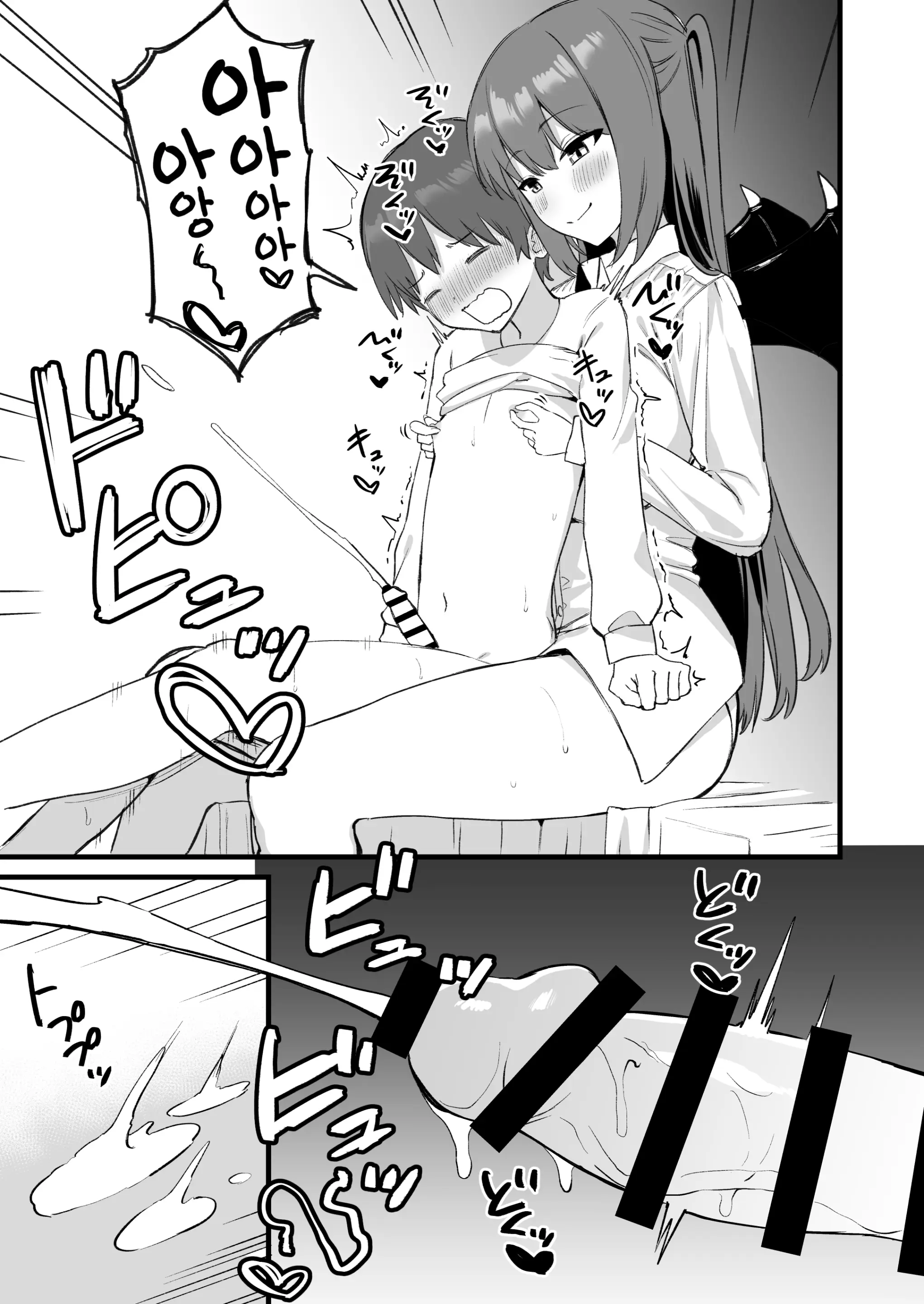 웹툰 이미지 28