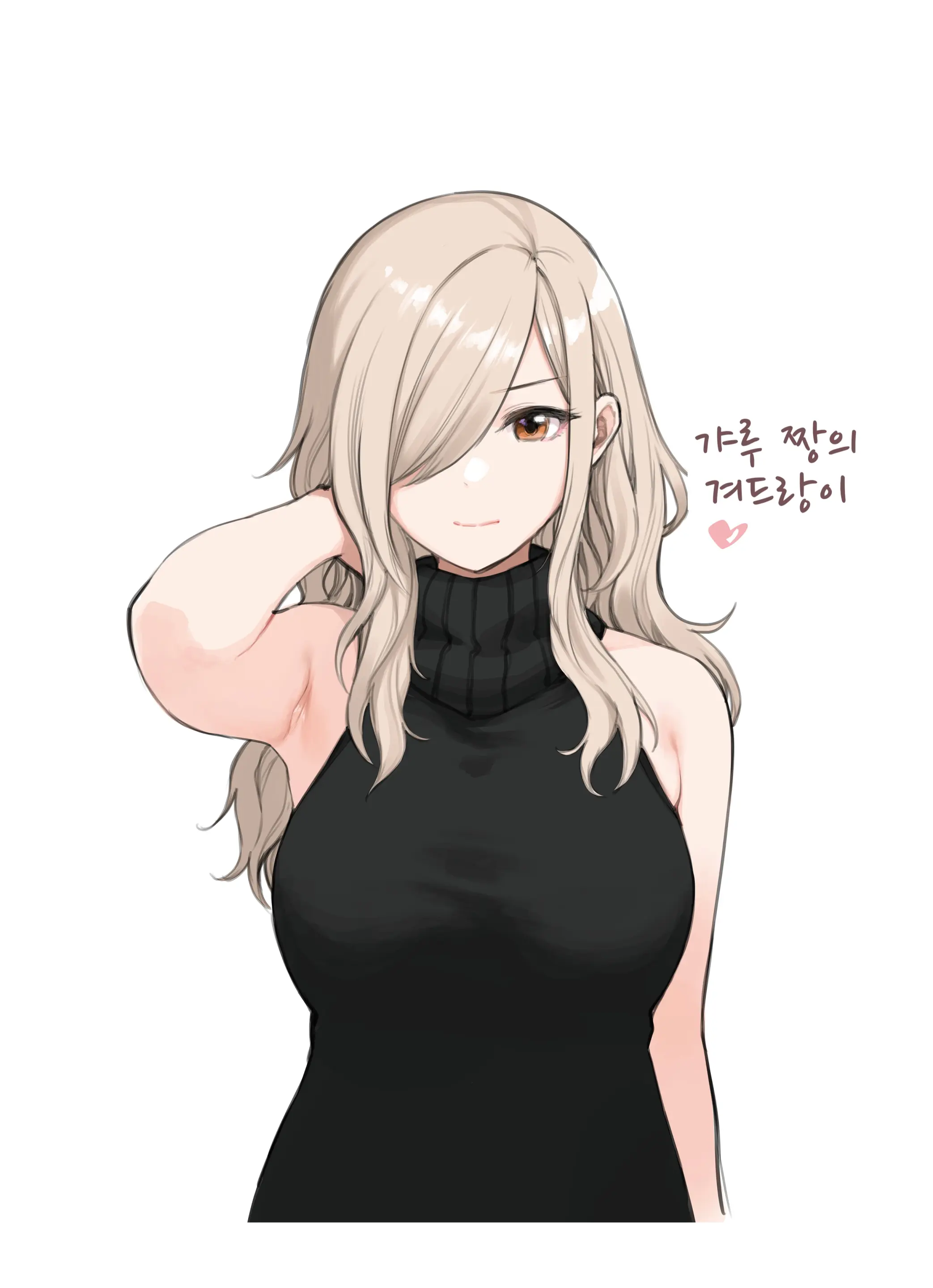 웹툰 이미지 108