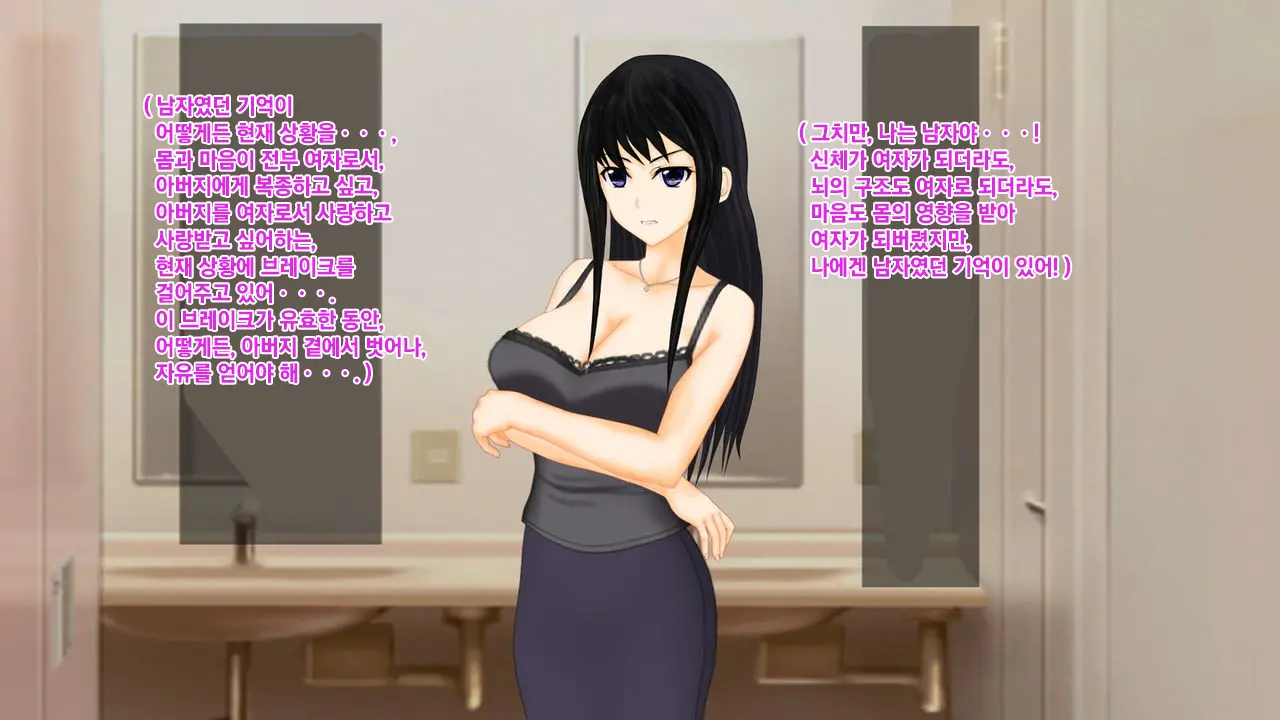 웹툰 이미지 33