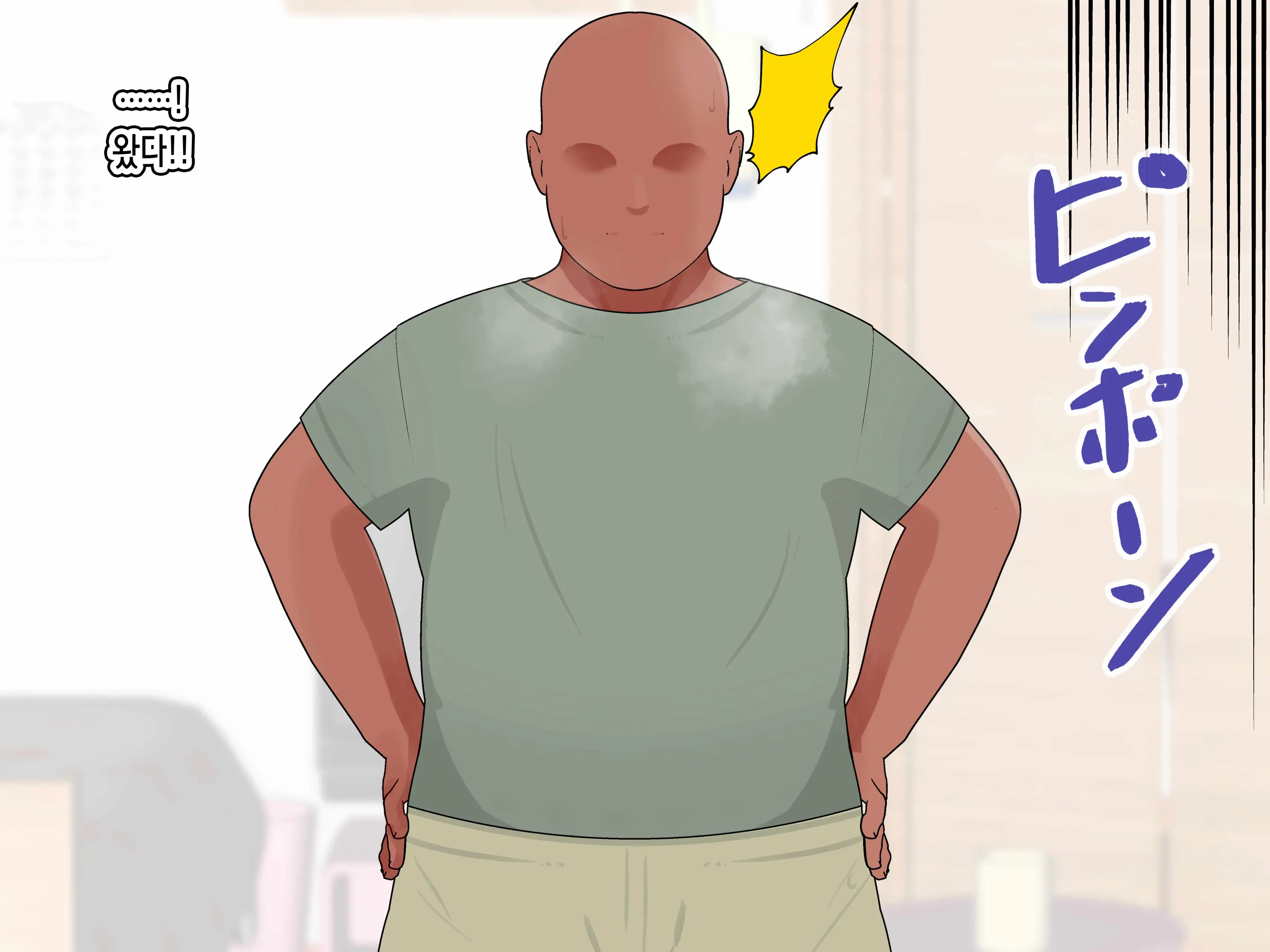 웹툰 이미지 39