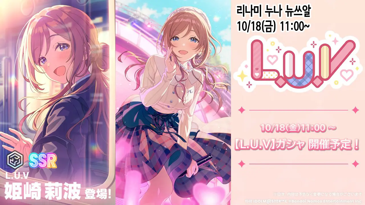 웹툰 이미지 32