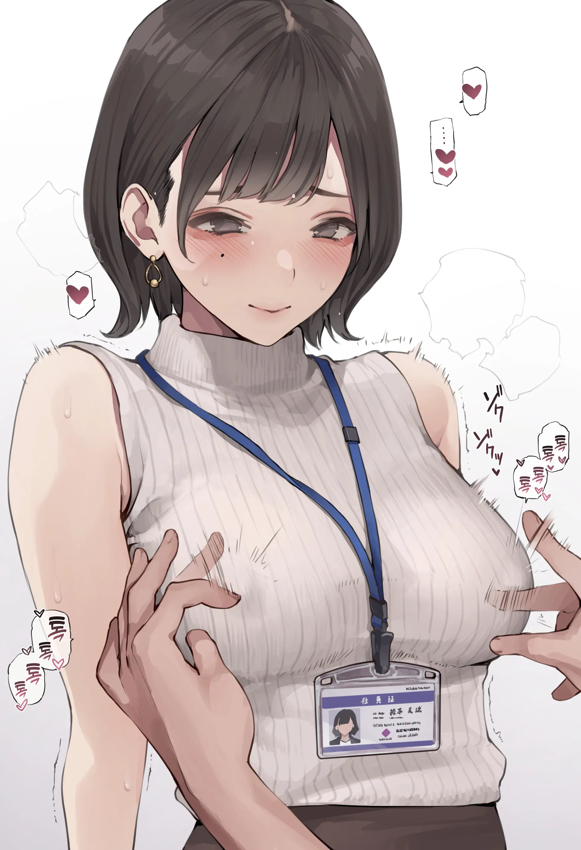 웹툰 이미지 8
