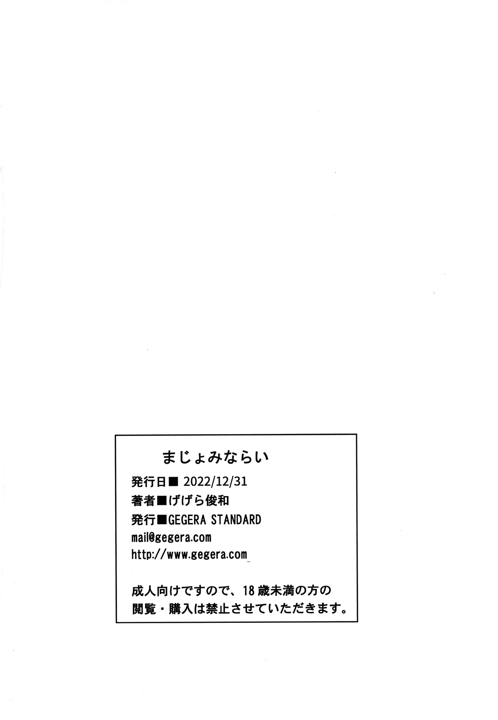 웹툰 이미지 8