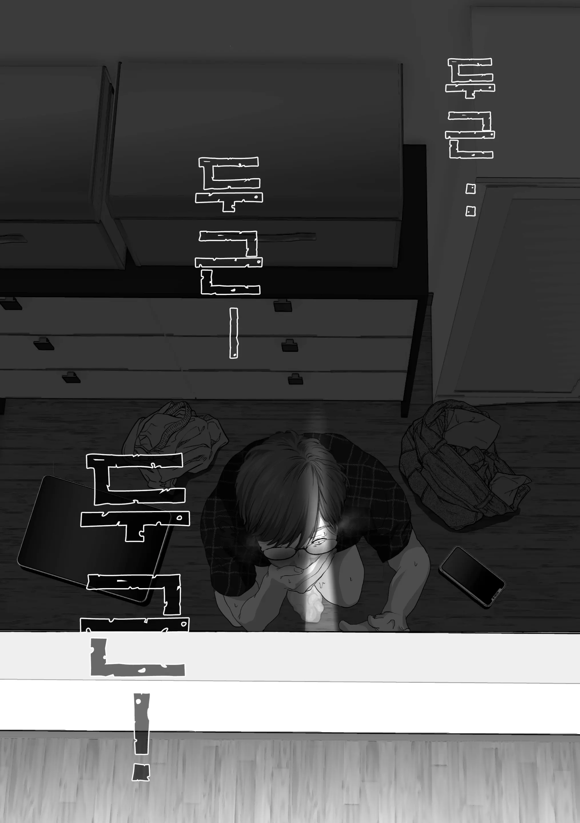 웹툰 이미지 96