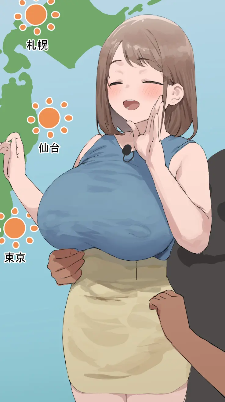 웹툰 이미지 9