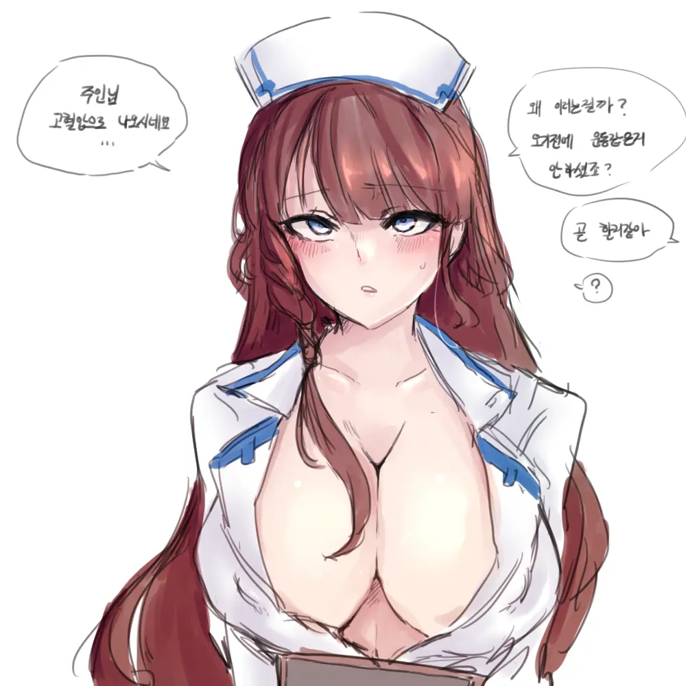 웹툰 이미지 478