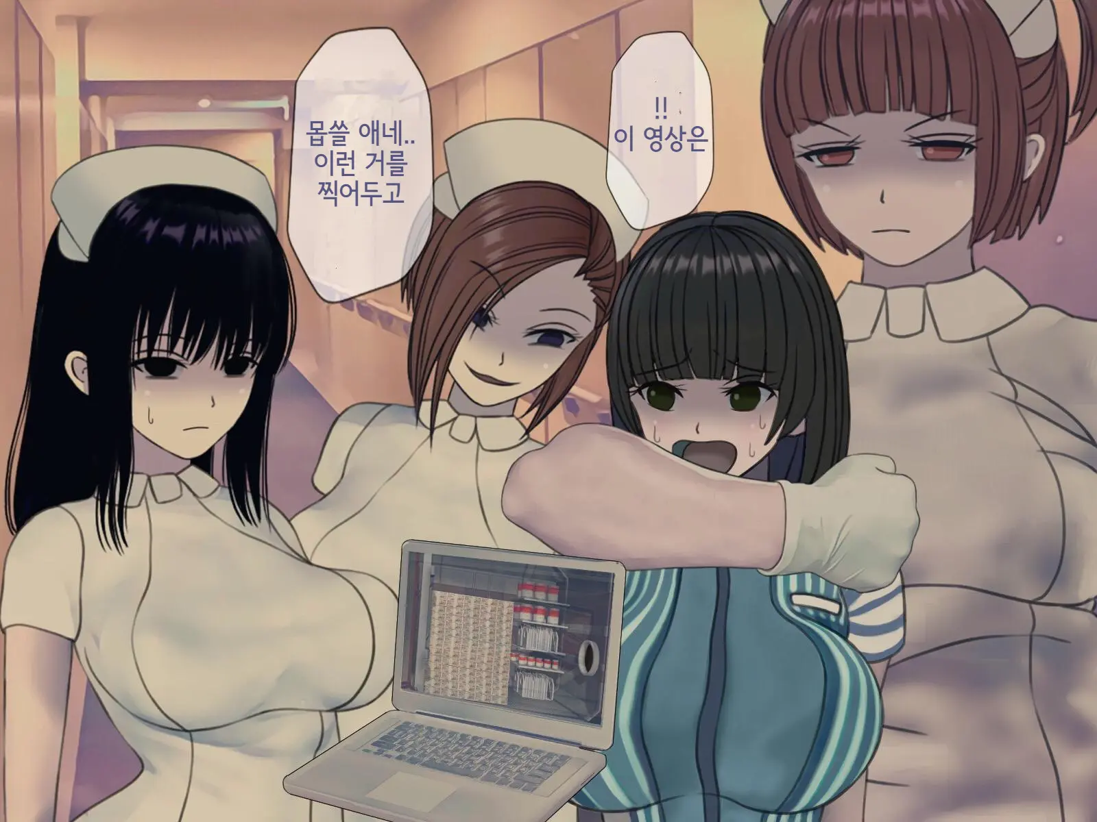 웹툰 이미지 75