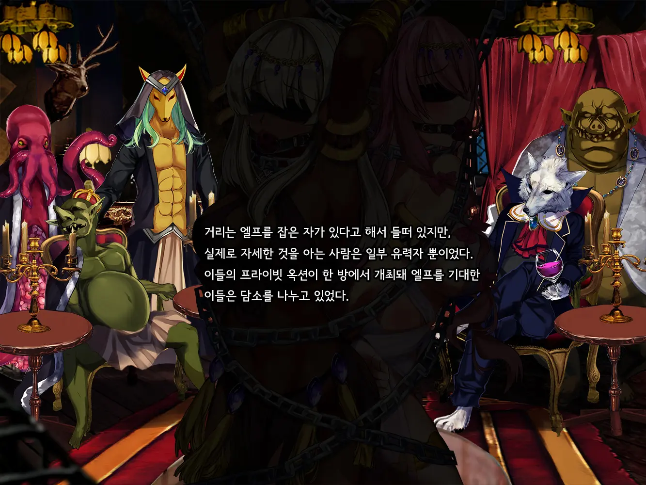 웹툰 이미지 76